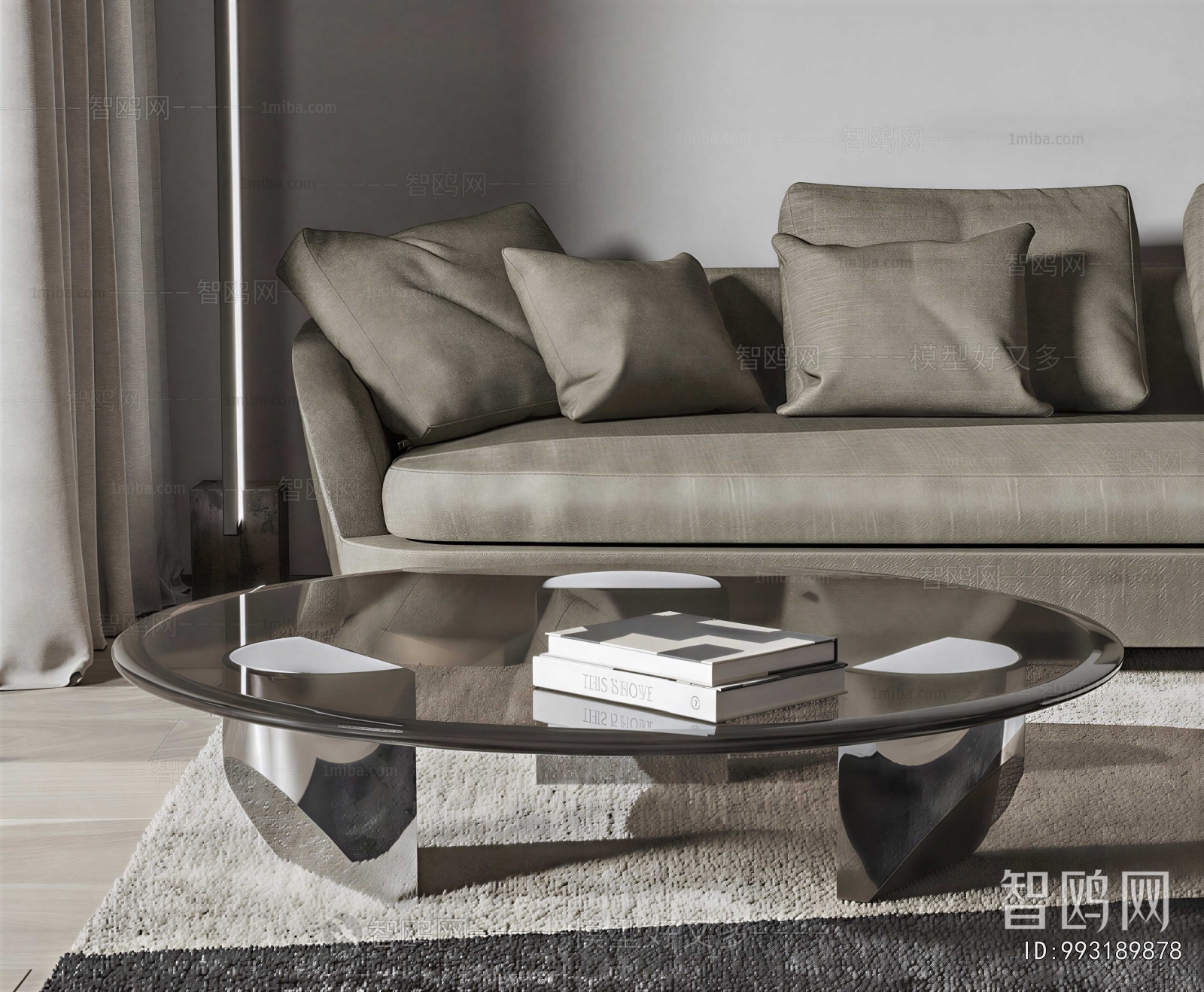 Modern Coffee Table