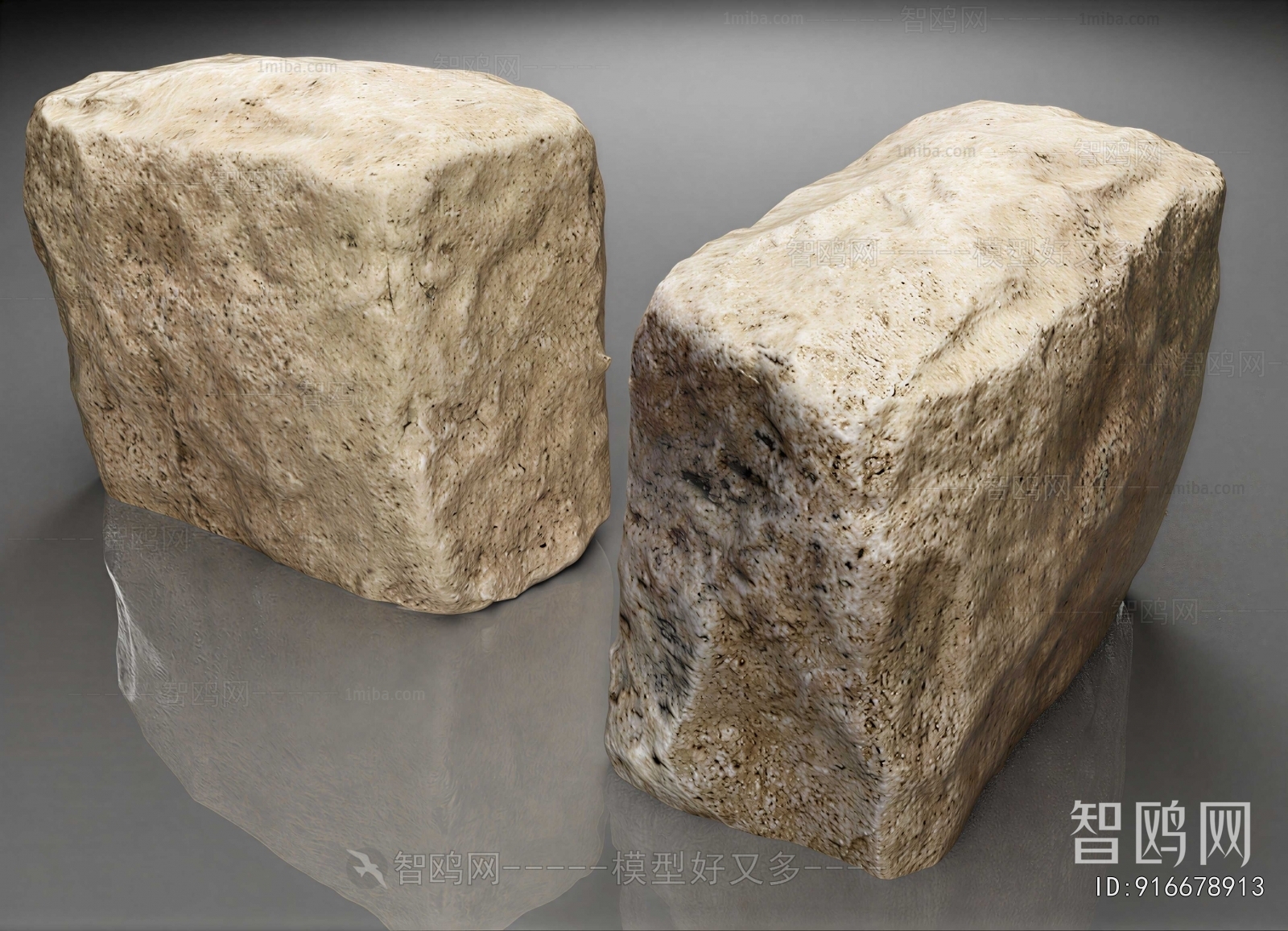 Modern Stone