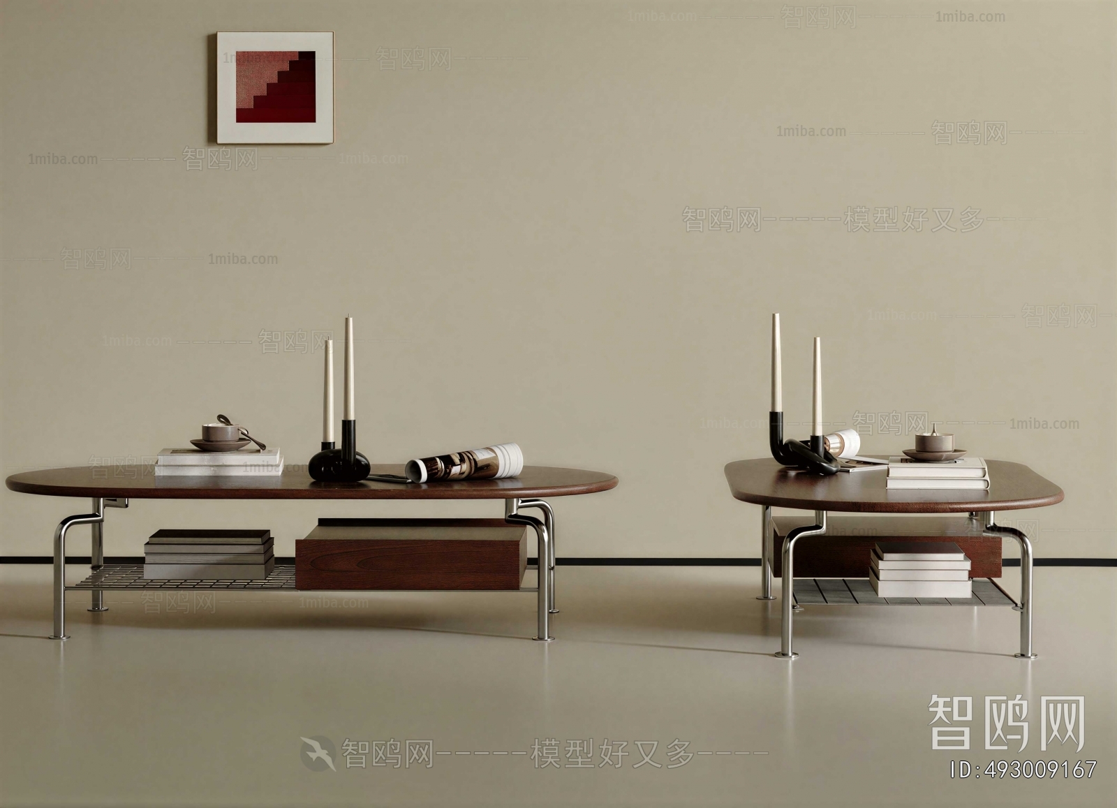 Modern Coffee Table