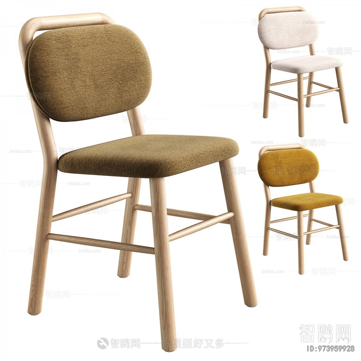Modern Dining Chair