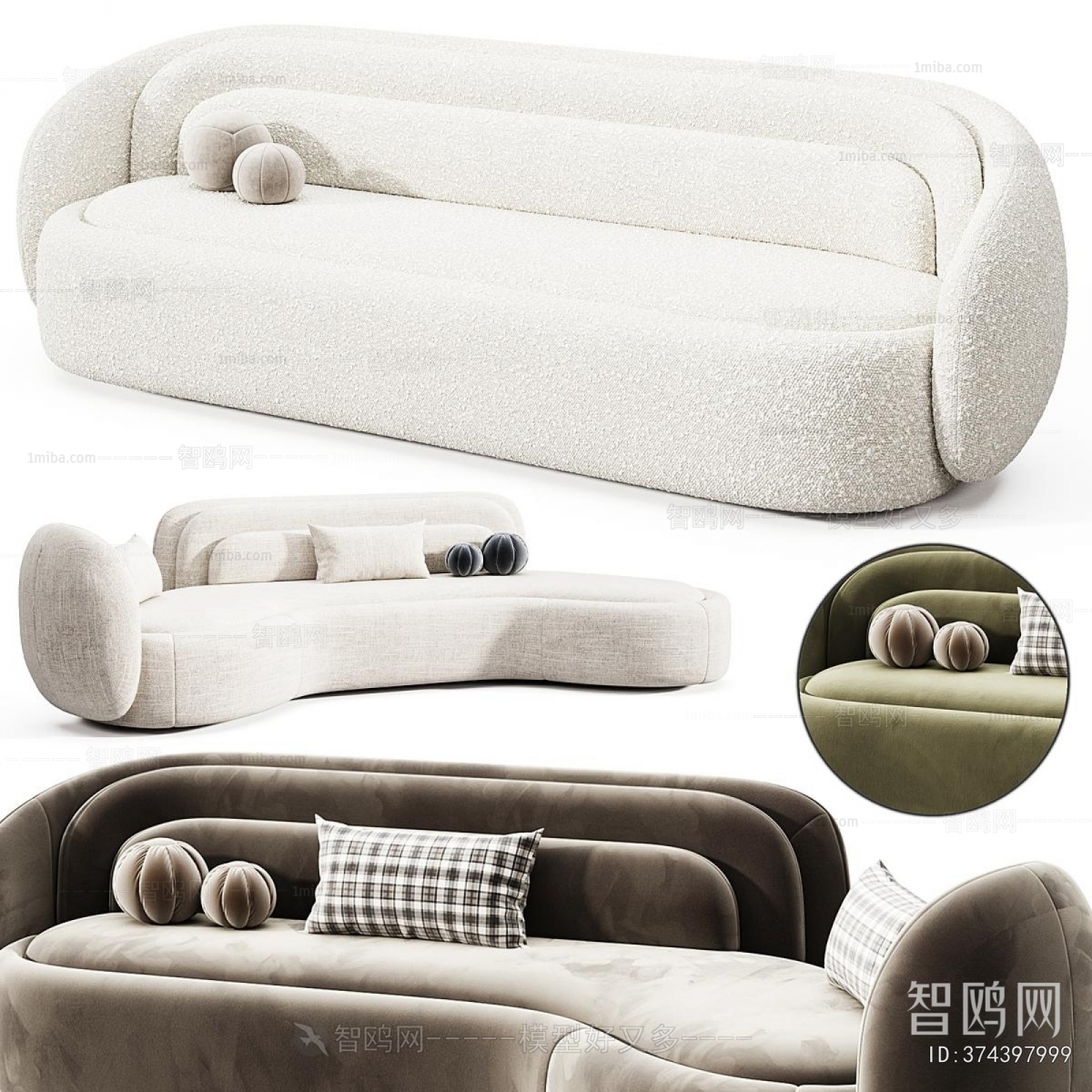 Modern Curved Sofa