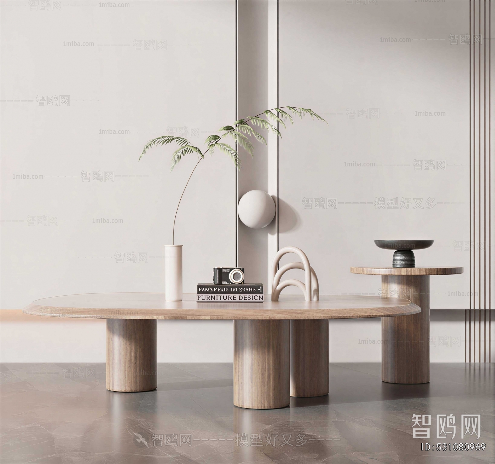 Modern Coffee Table