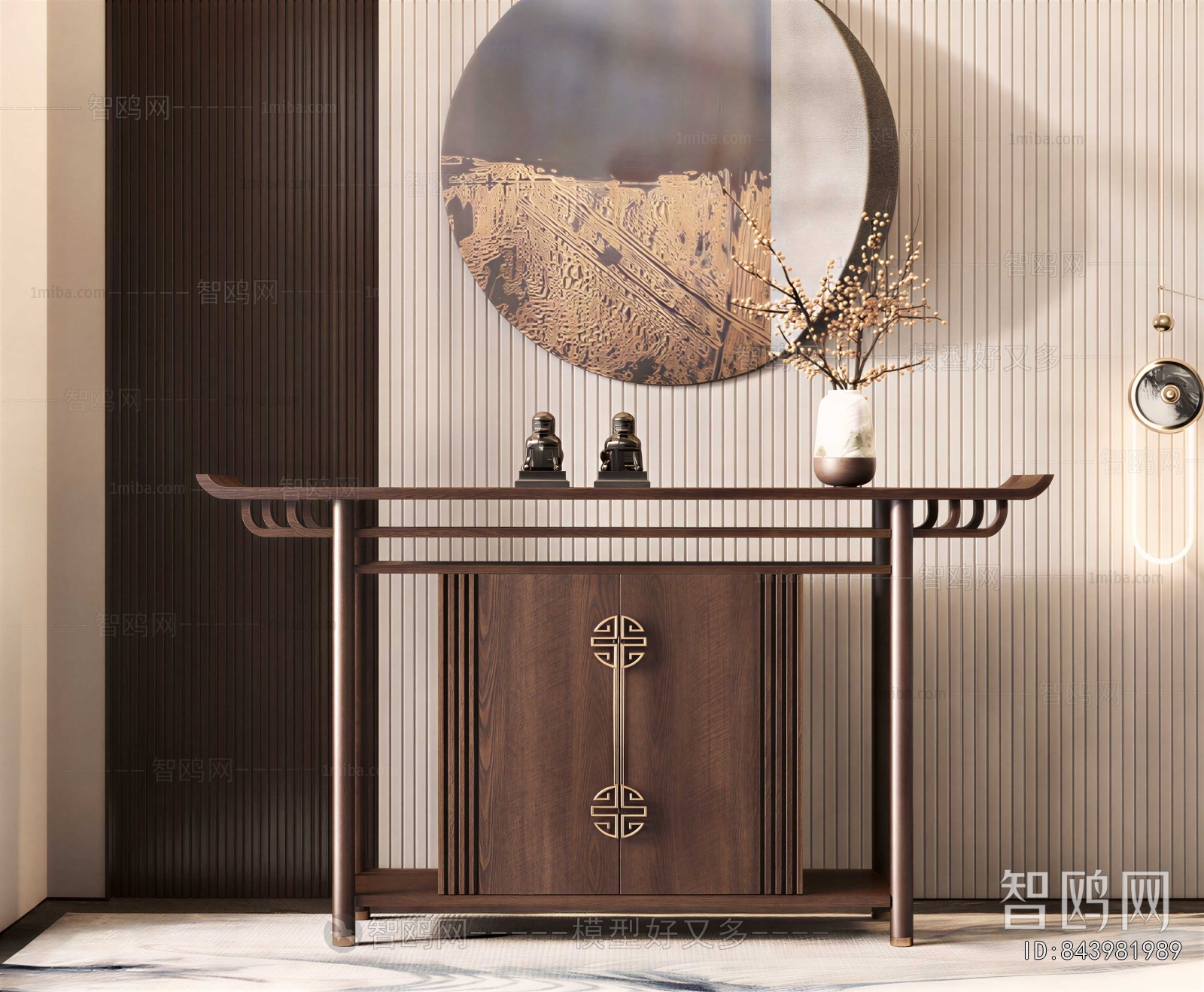New Chinese Style Console