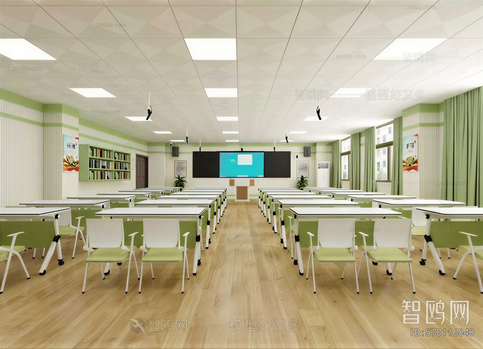 Modern School Classrooms