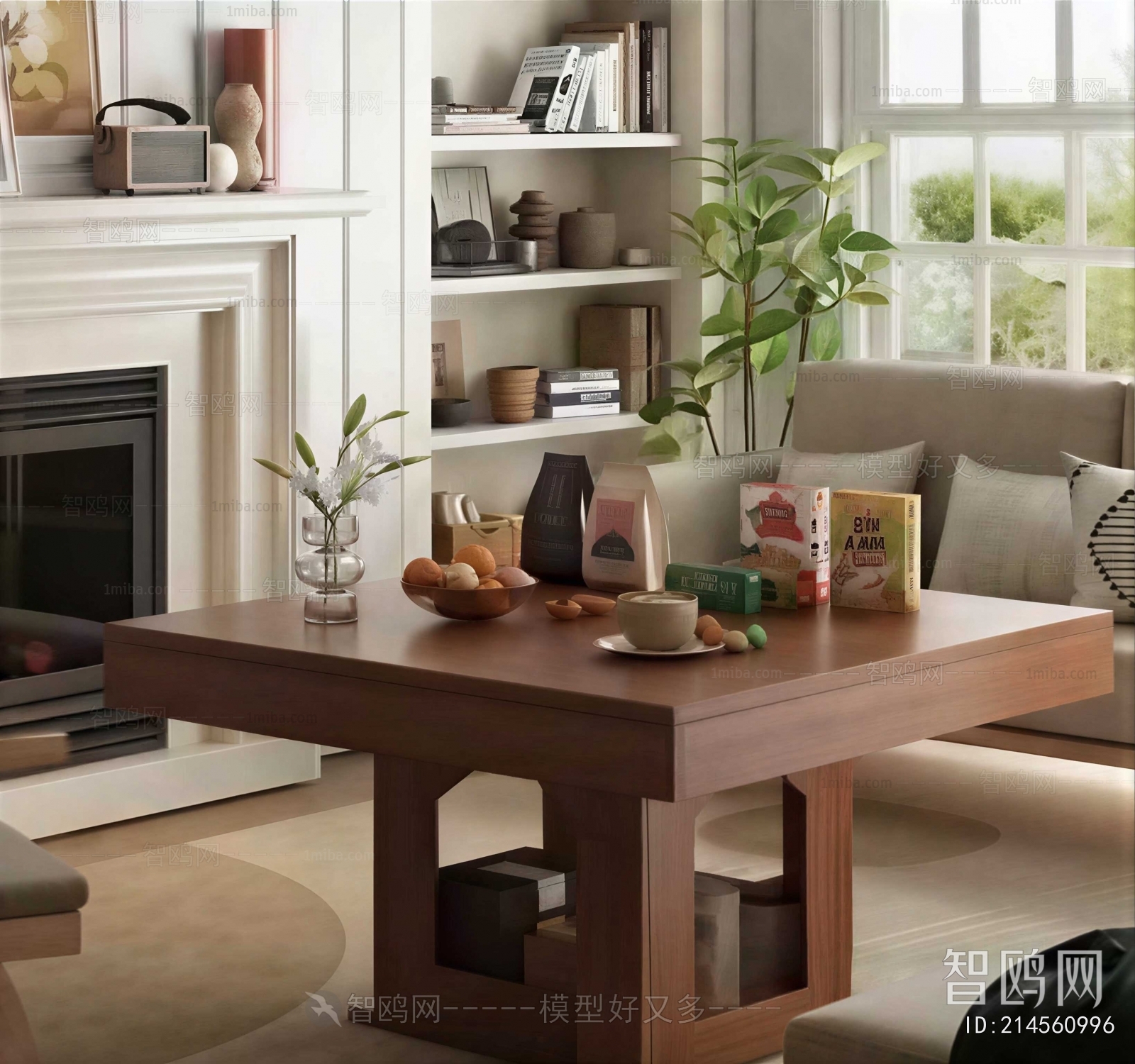 Modern Coffee Table