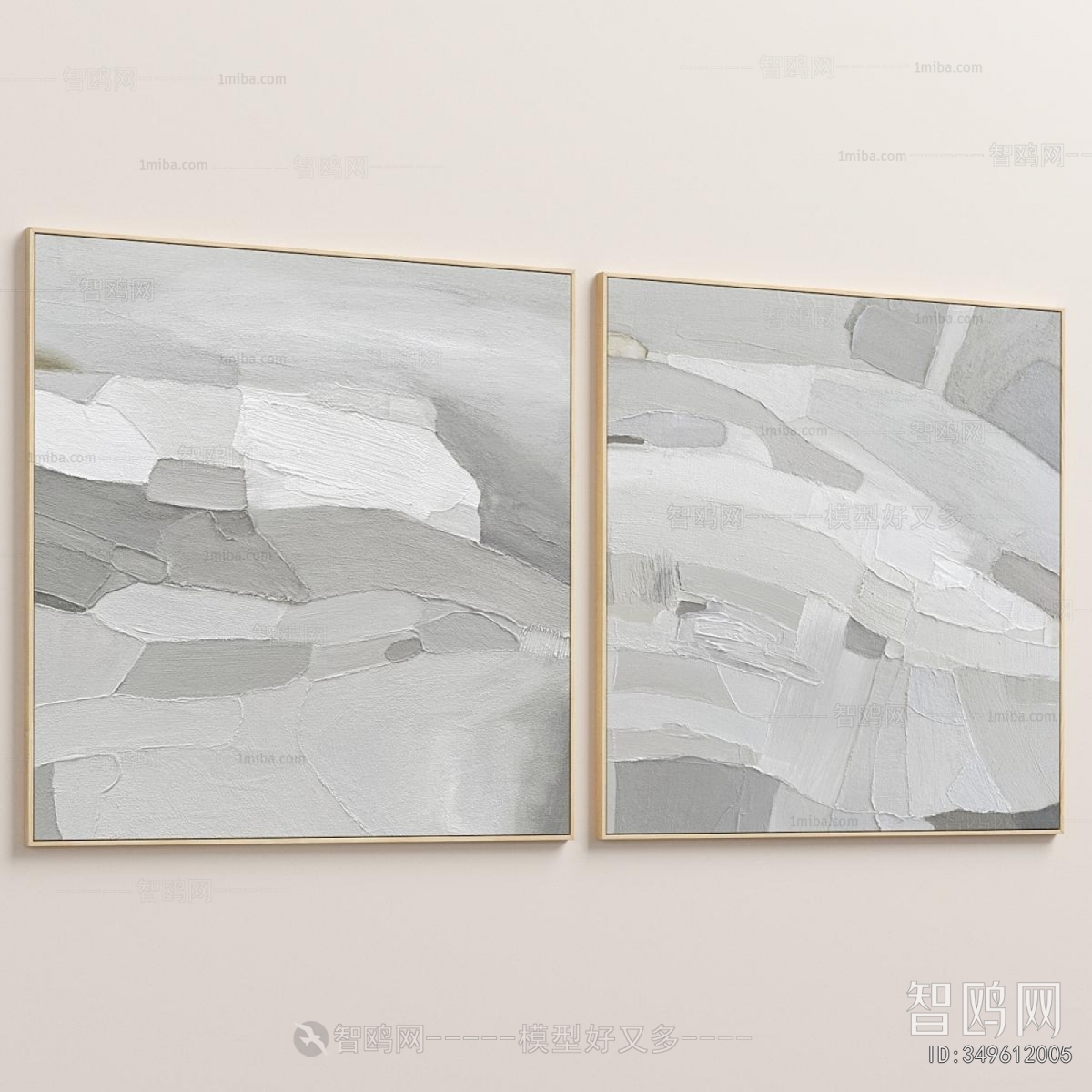 Modern Picture Frame