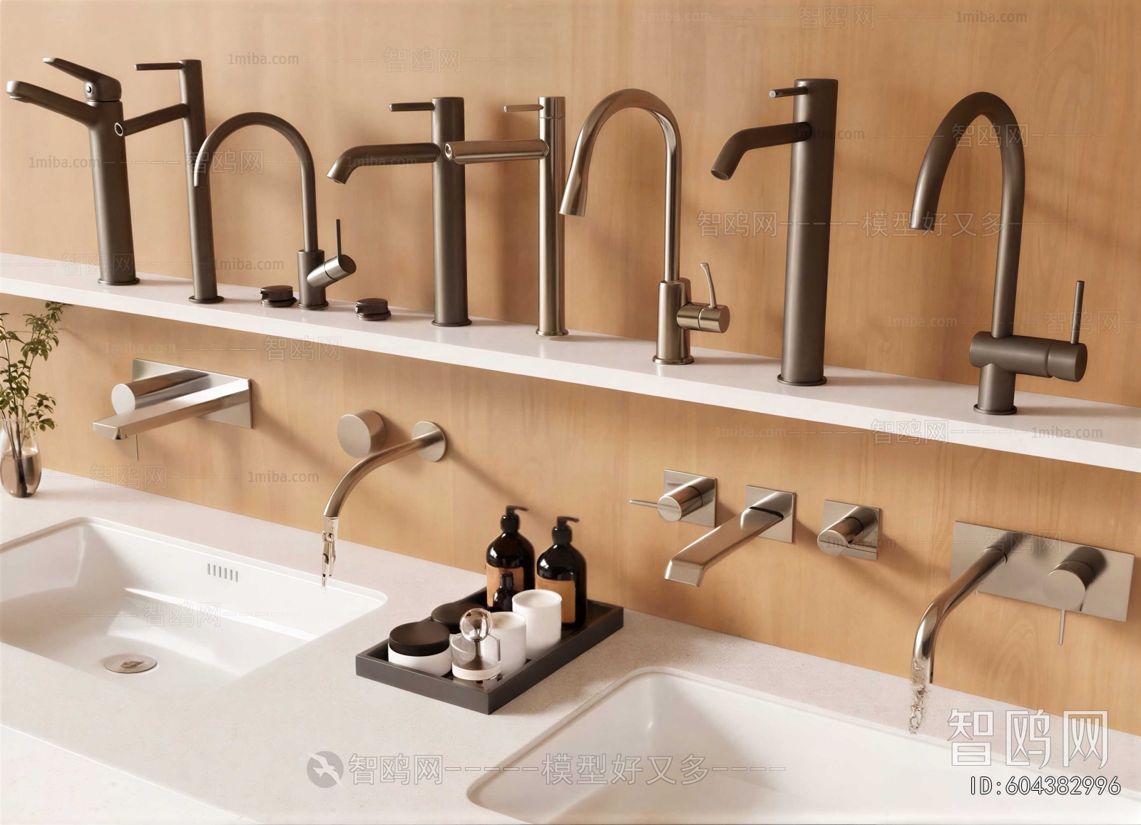 Modern Faucet/Shower