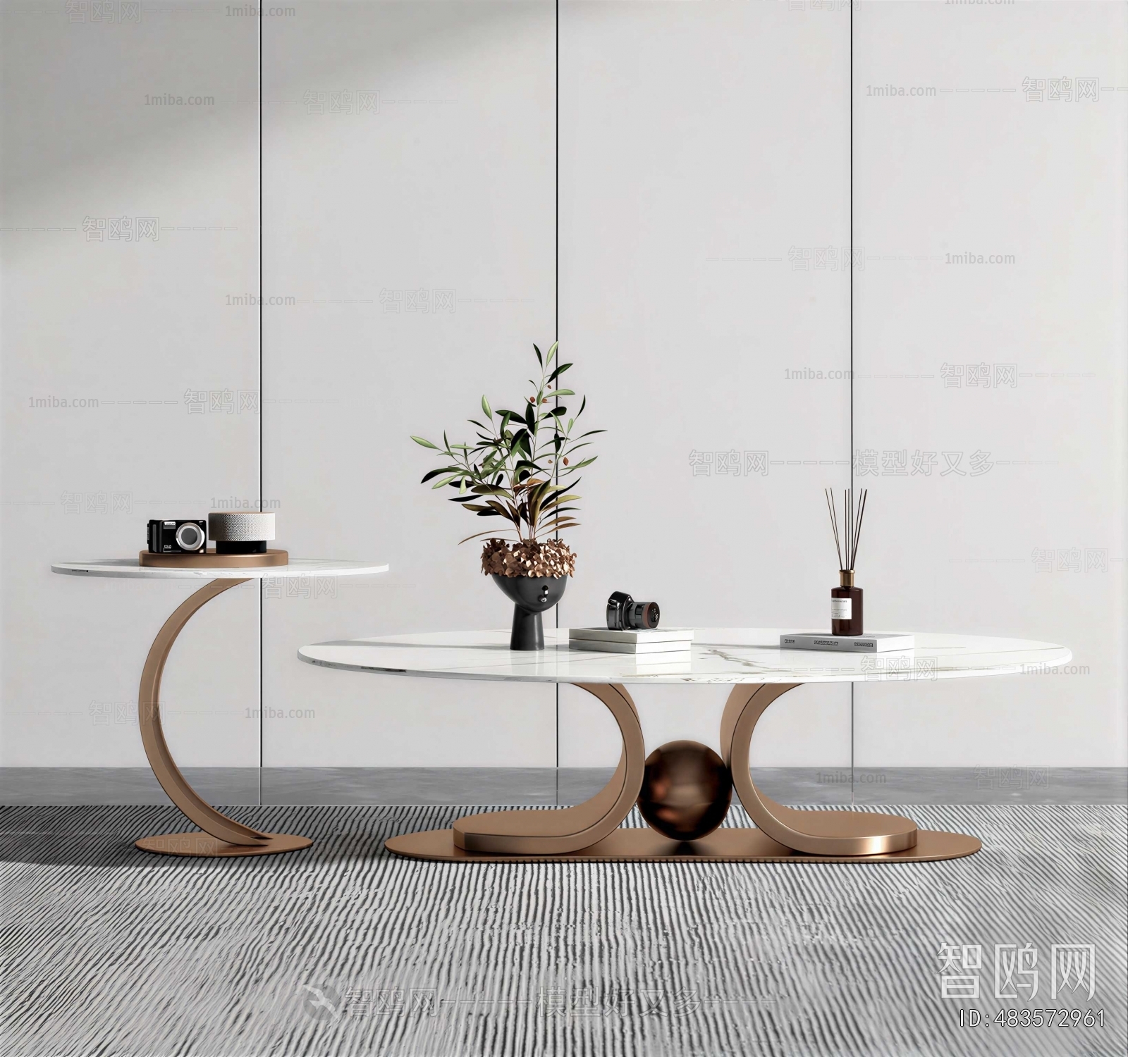 Modern Coffee Table