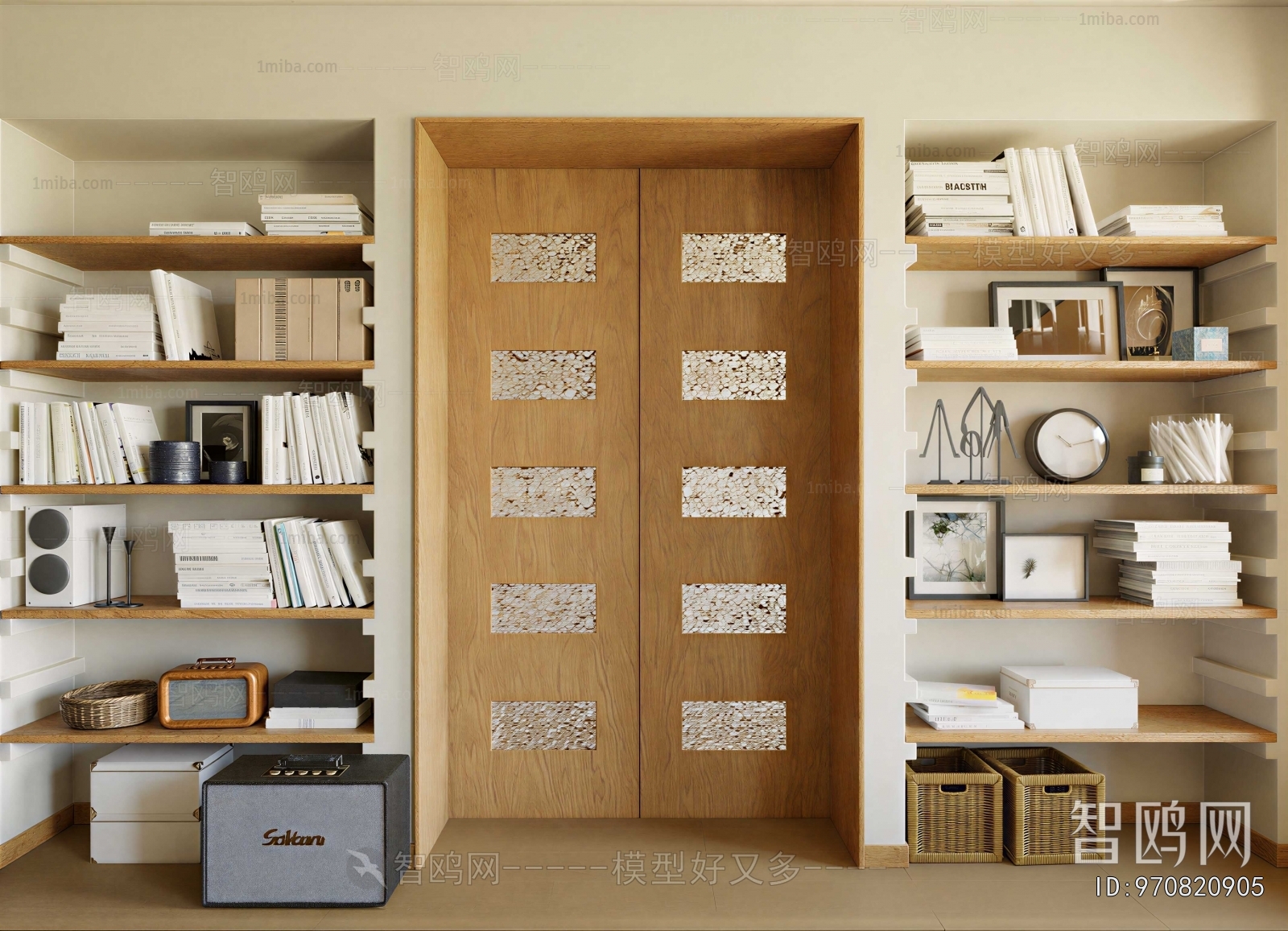 Modern Bookcase
