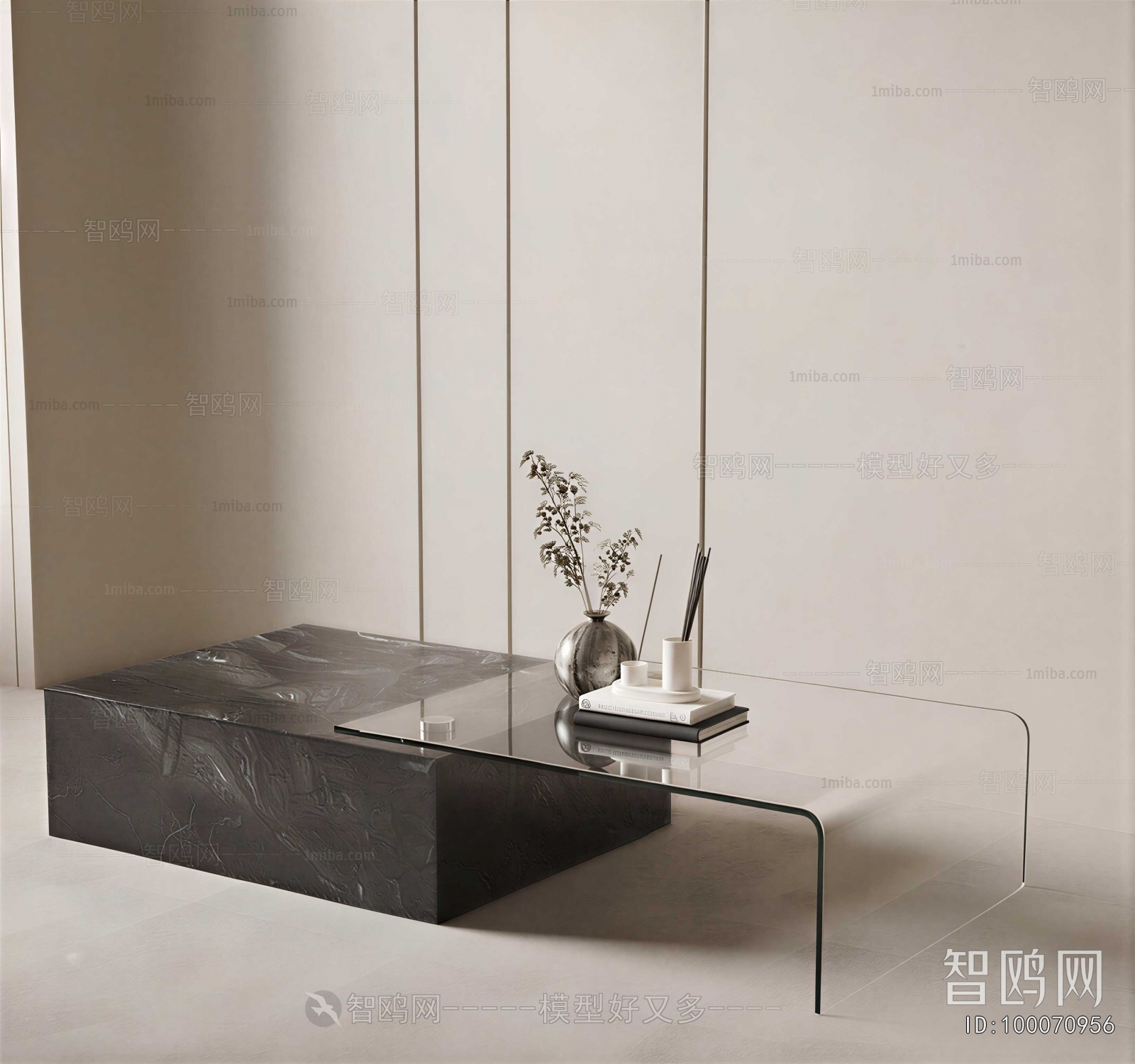 Modern Coffee Table