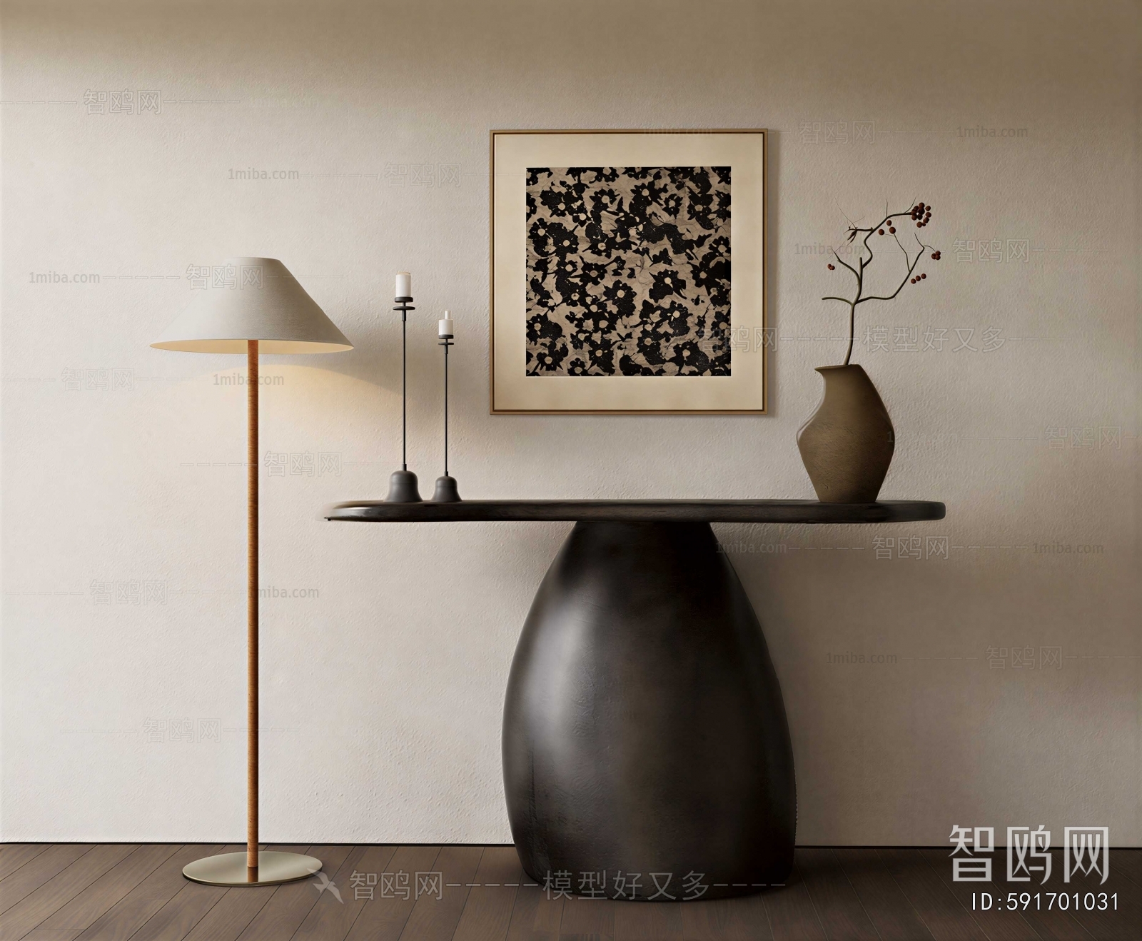 Wabi-sabi Style Console