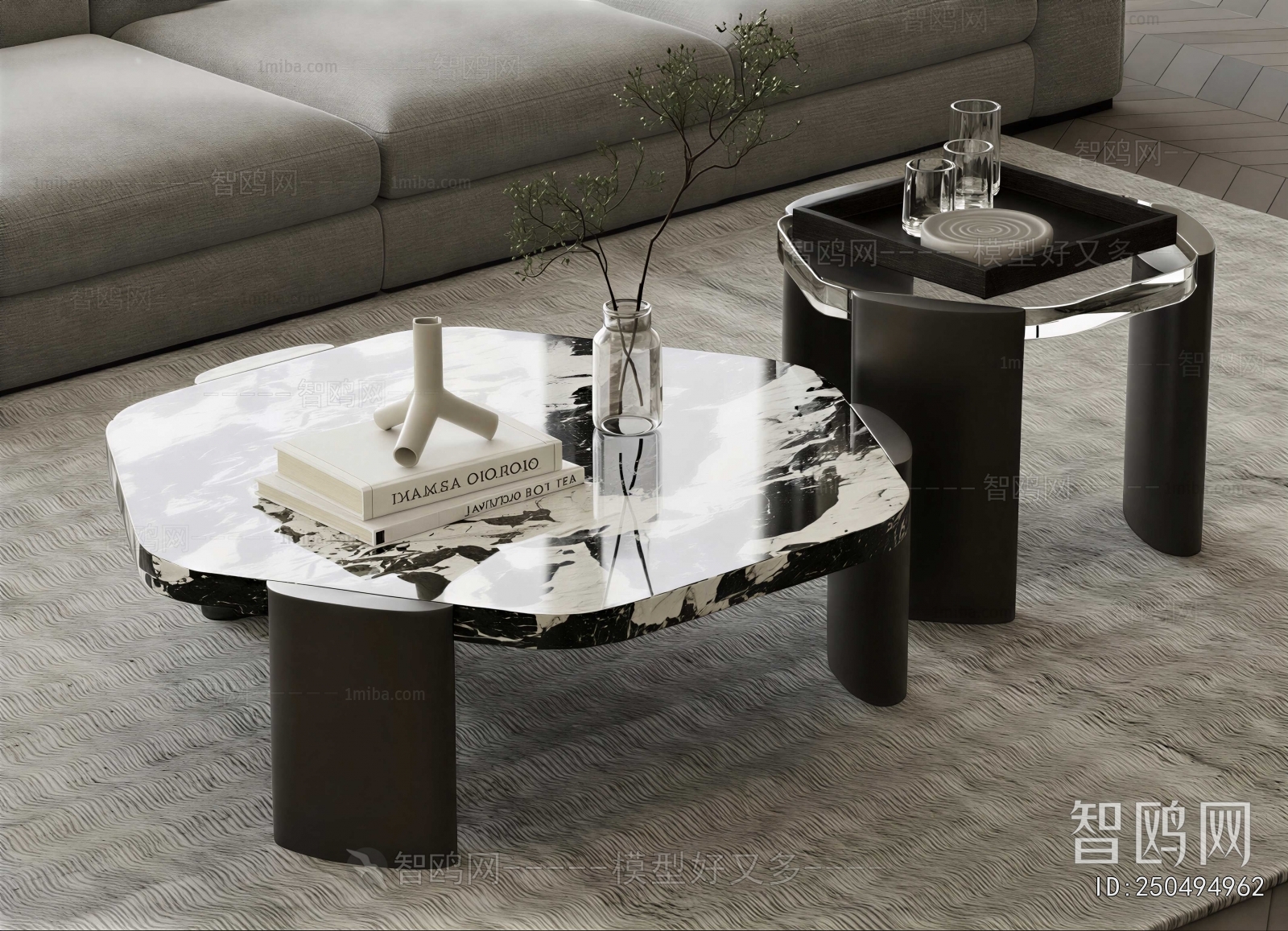 Modern Coffee Table