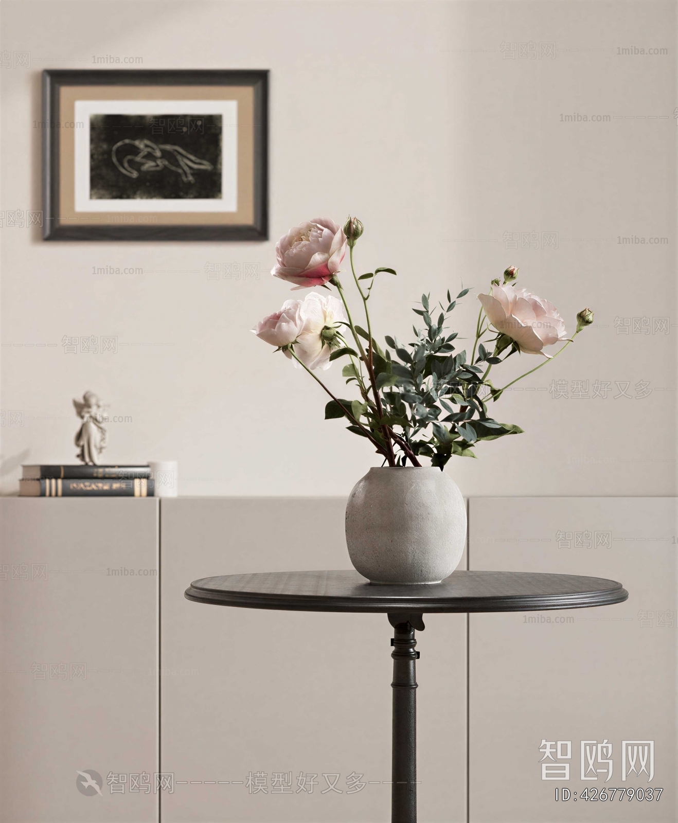 Modern Flower Arrangement