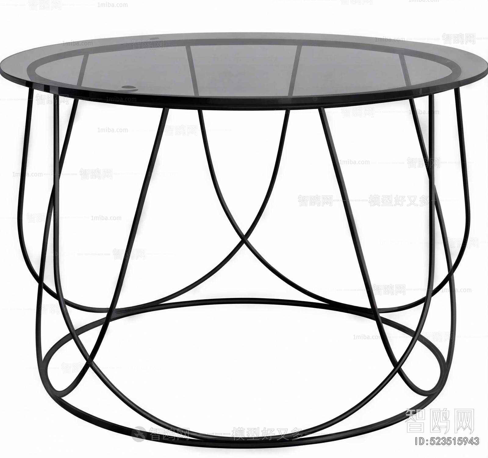 Modern Coffee Table
