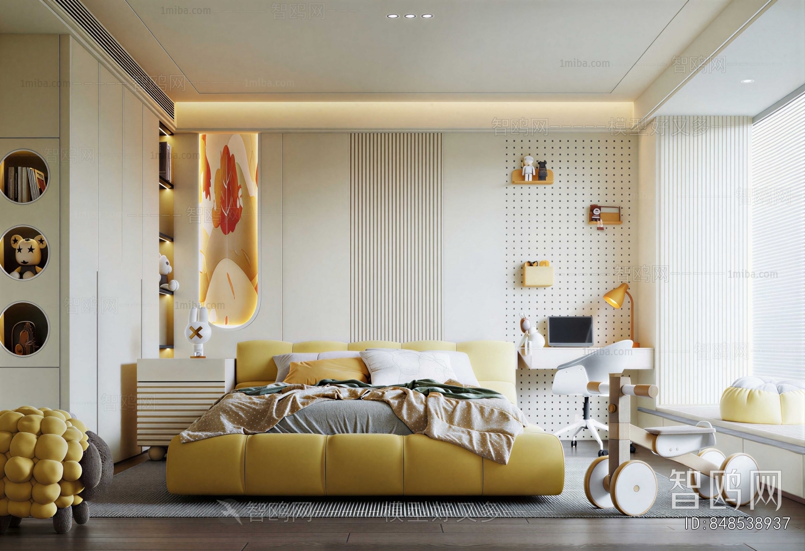 Modern Children's Room