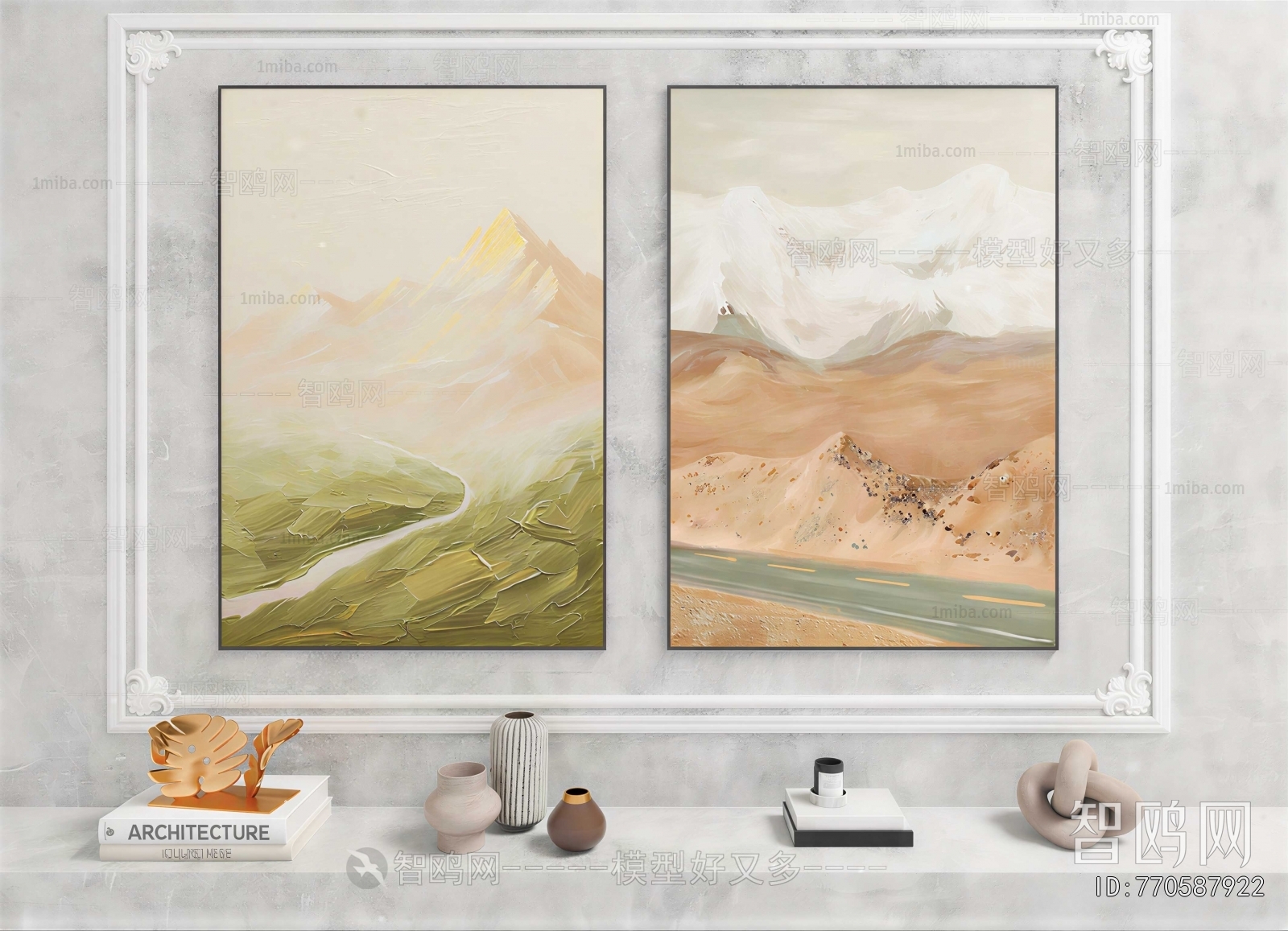 Modern Painting