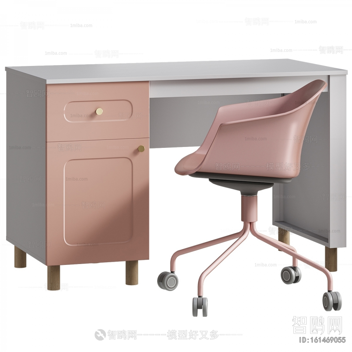 Modern Computer Desk And Chair