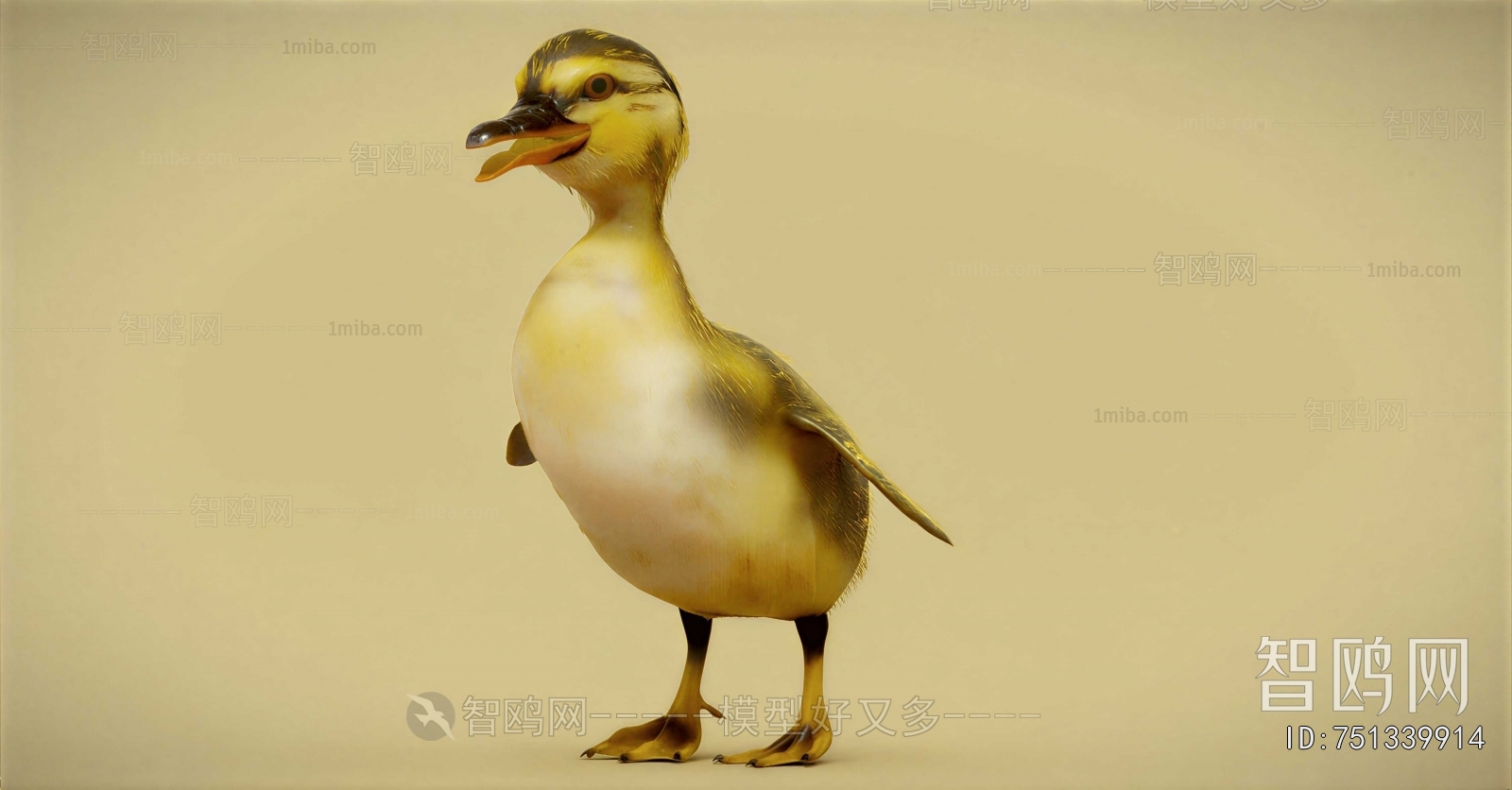 Modern Animal Duck