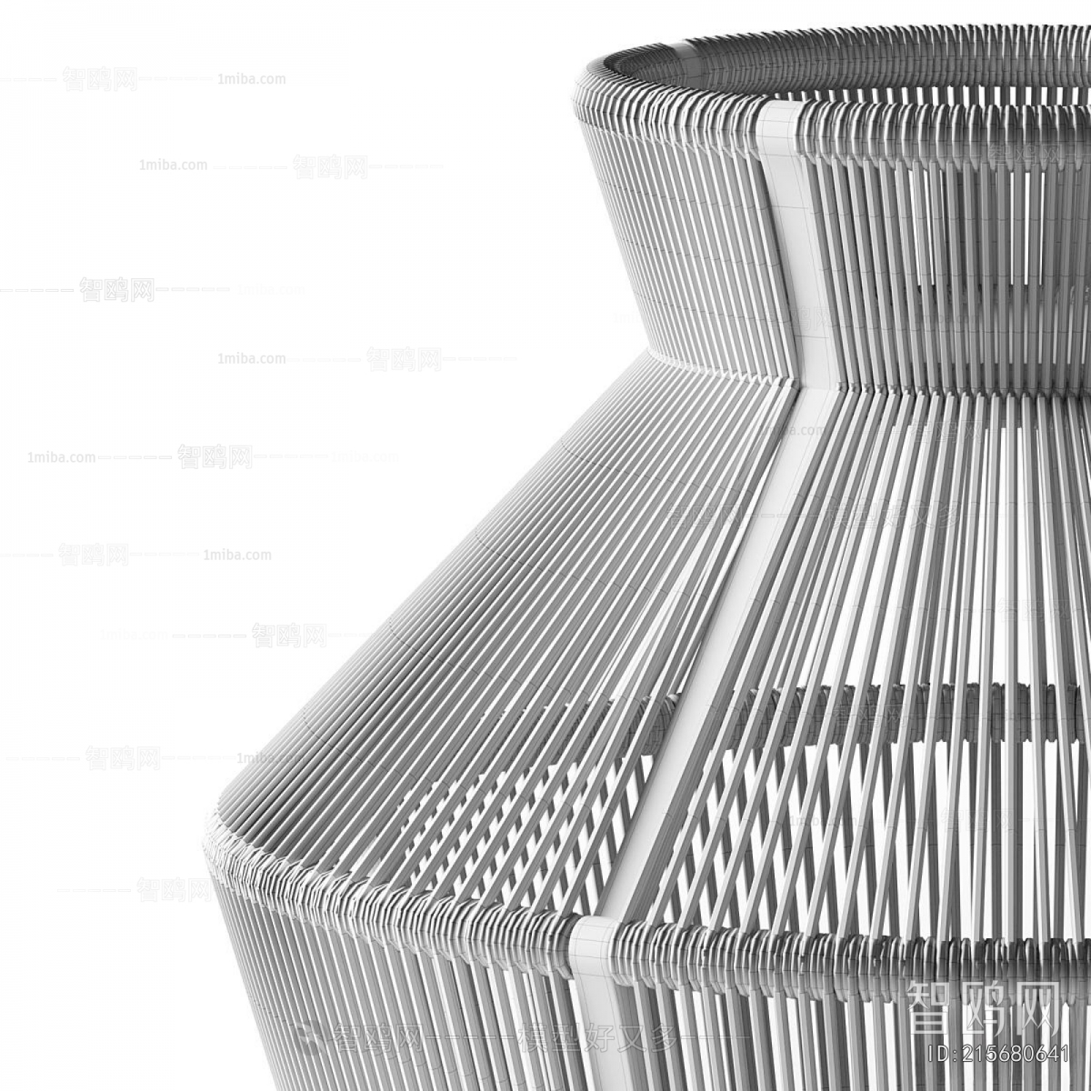 Modern Floor Lamp