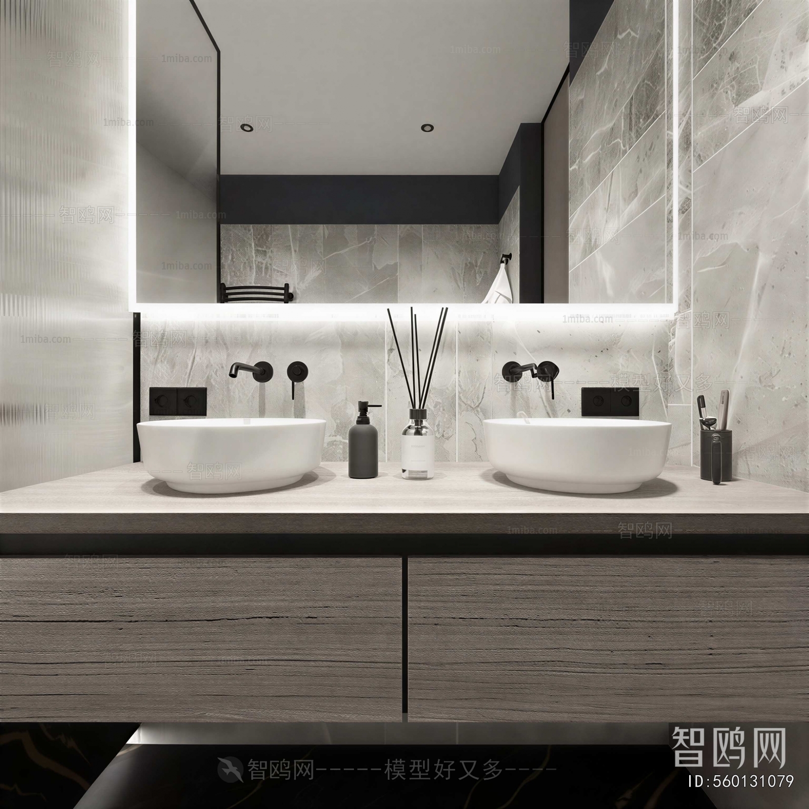 Modern Bathroom Cabinet
