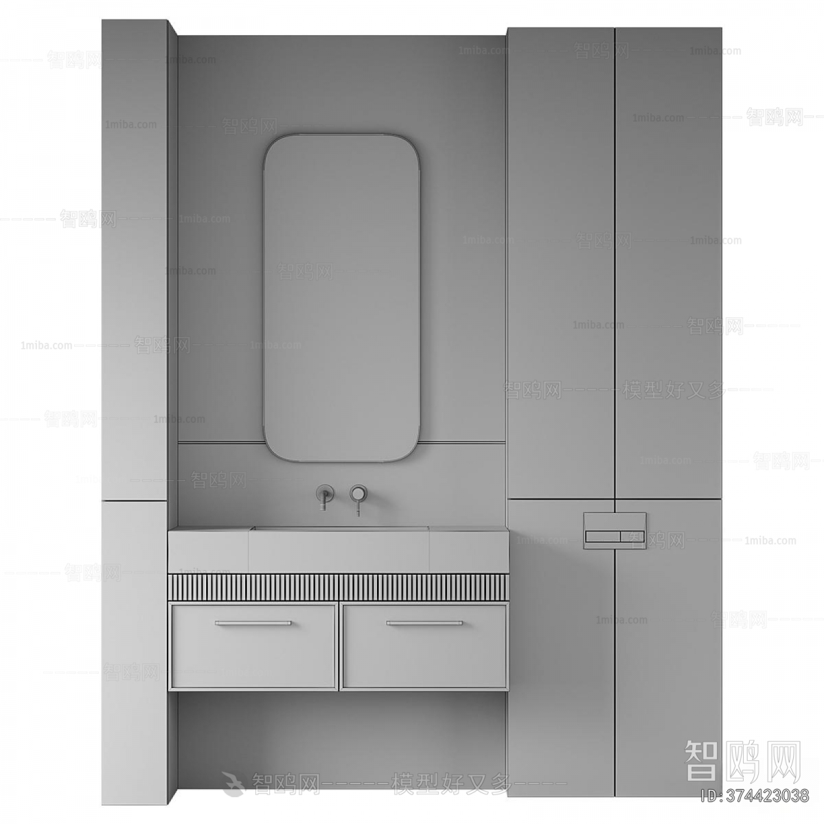 Modern Bathroom Cabinet