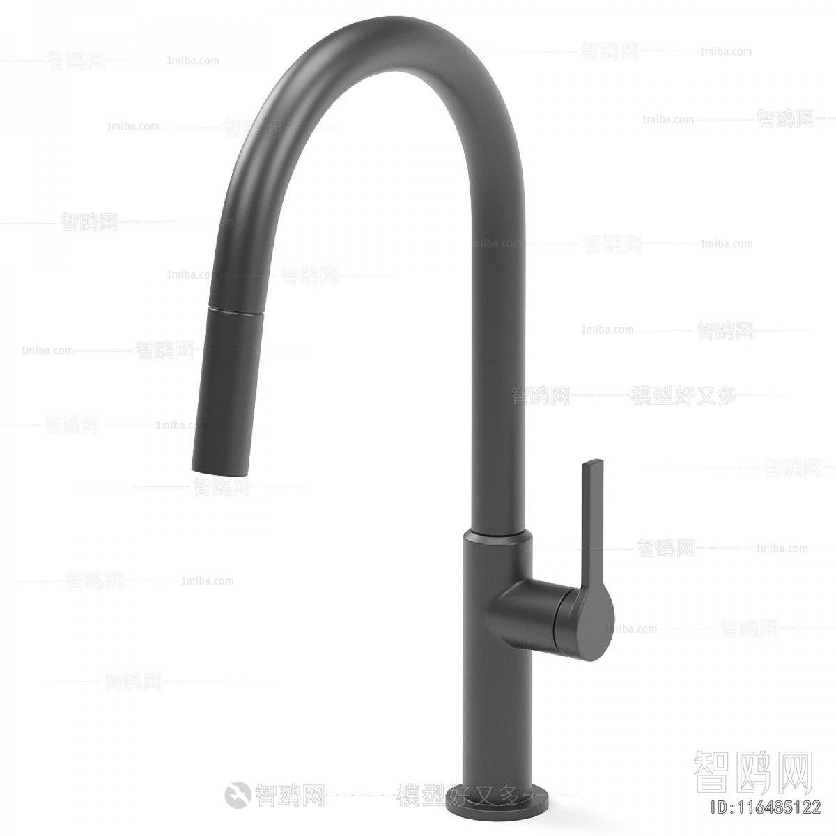Modern Faucet/Shower