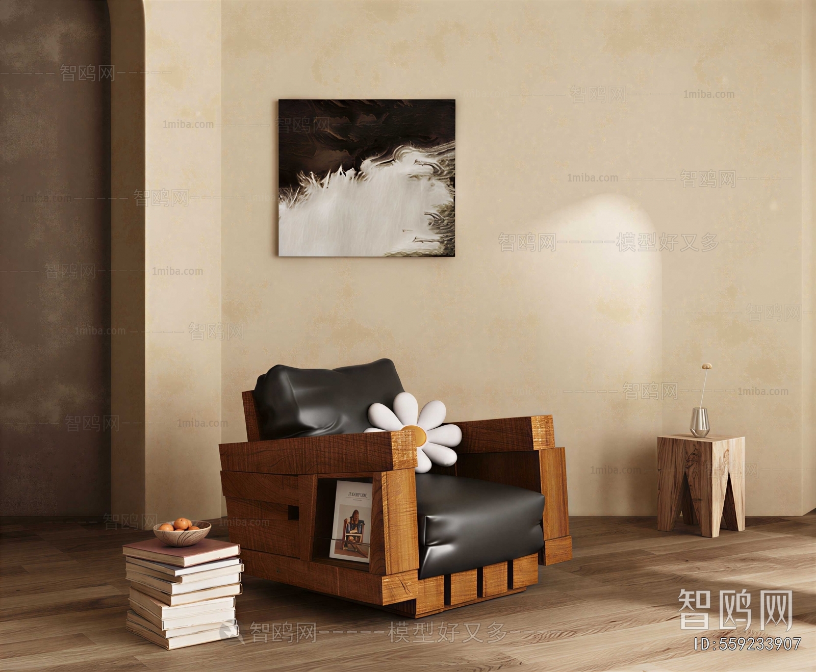 Modern Single Sofa