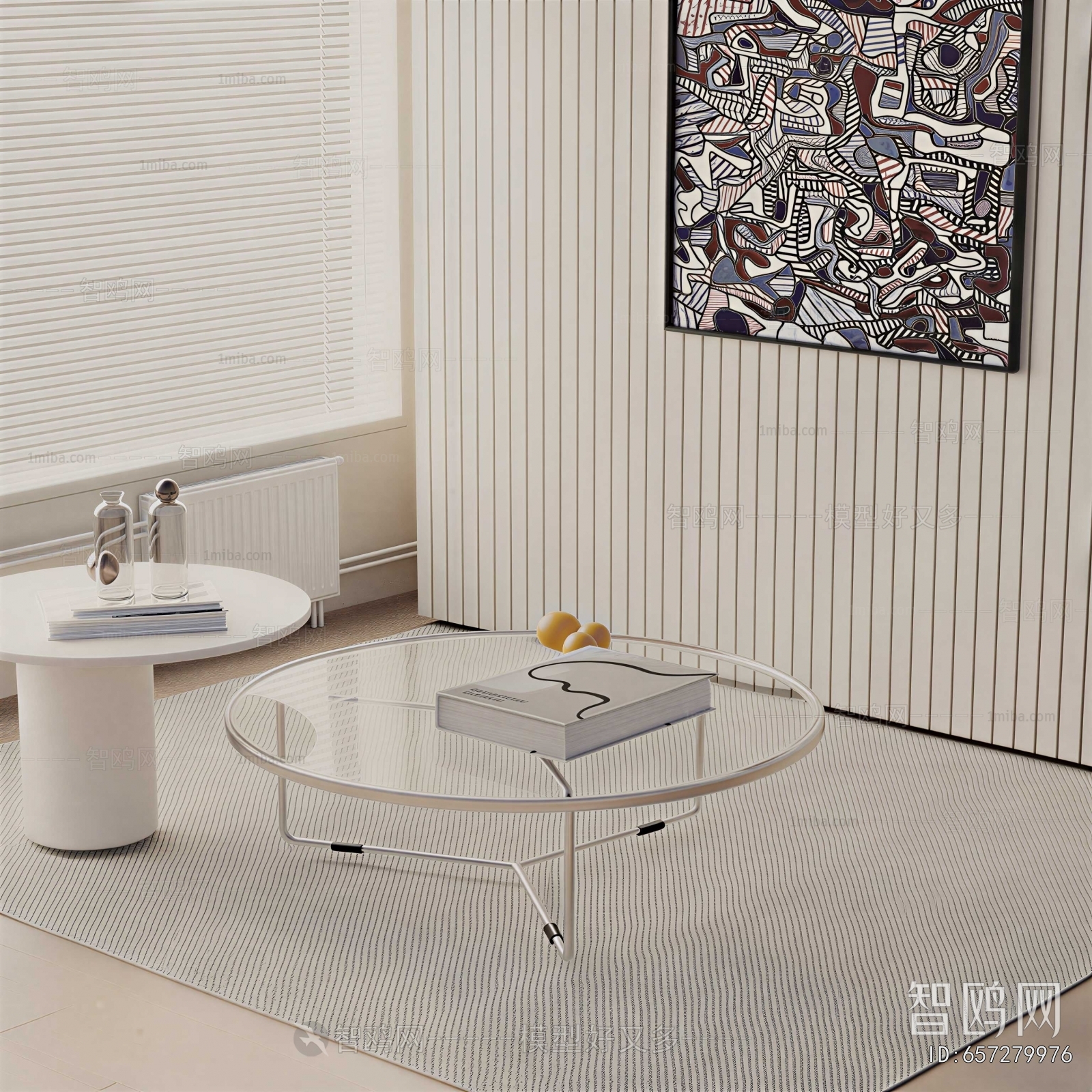 Modern Coffee Table