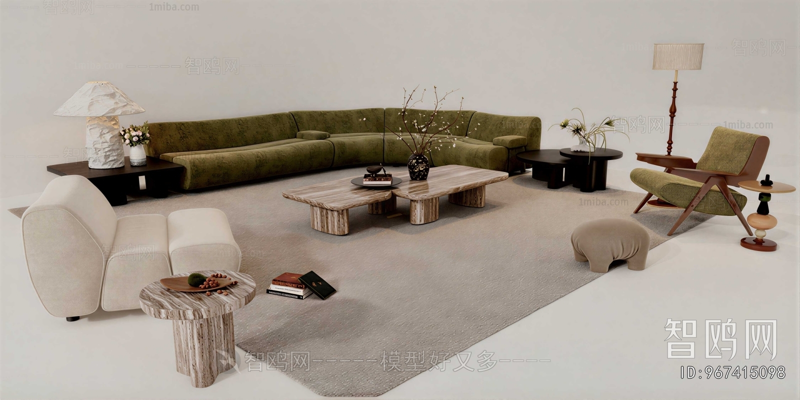 Modern Sofa Combination