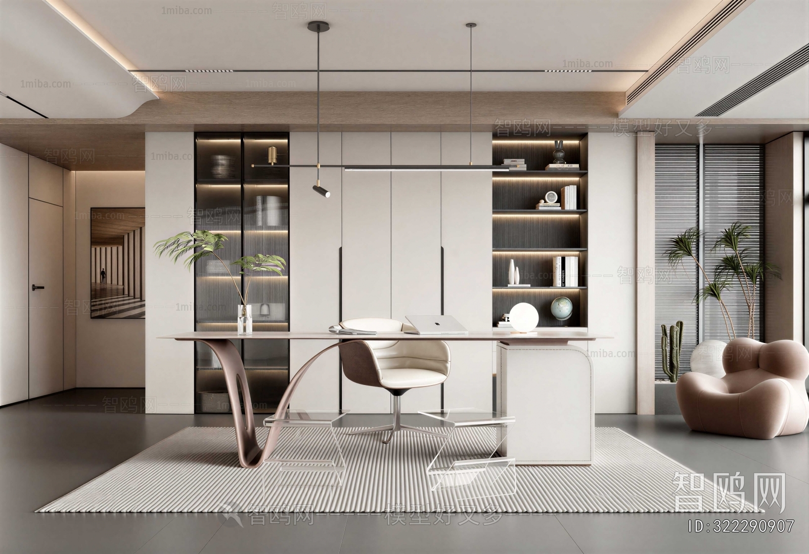 Modern Study Space