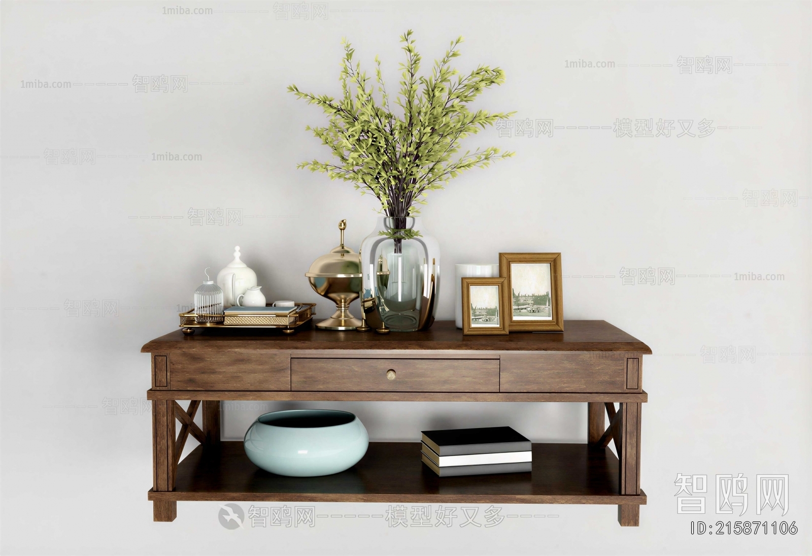 Modern Coffee Table