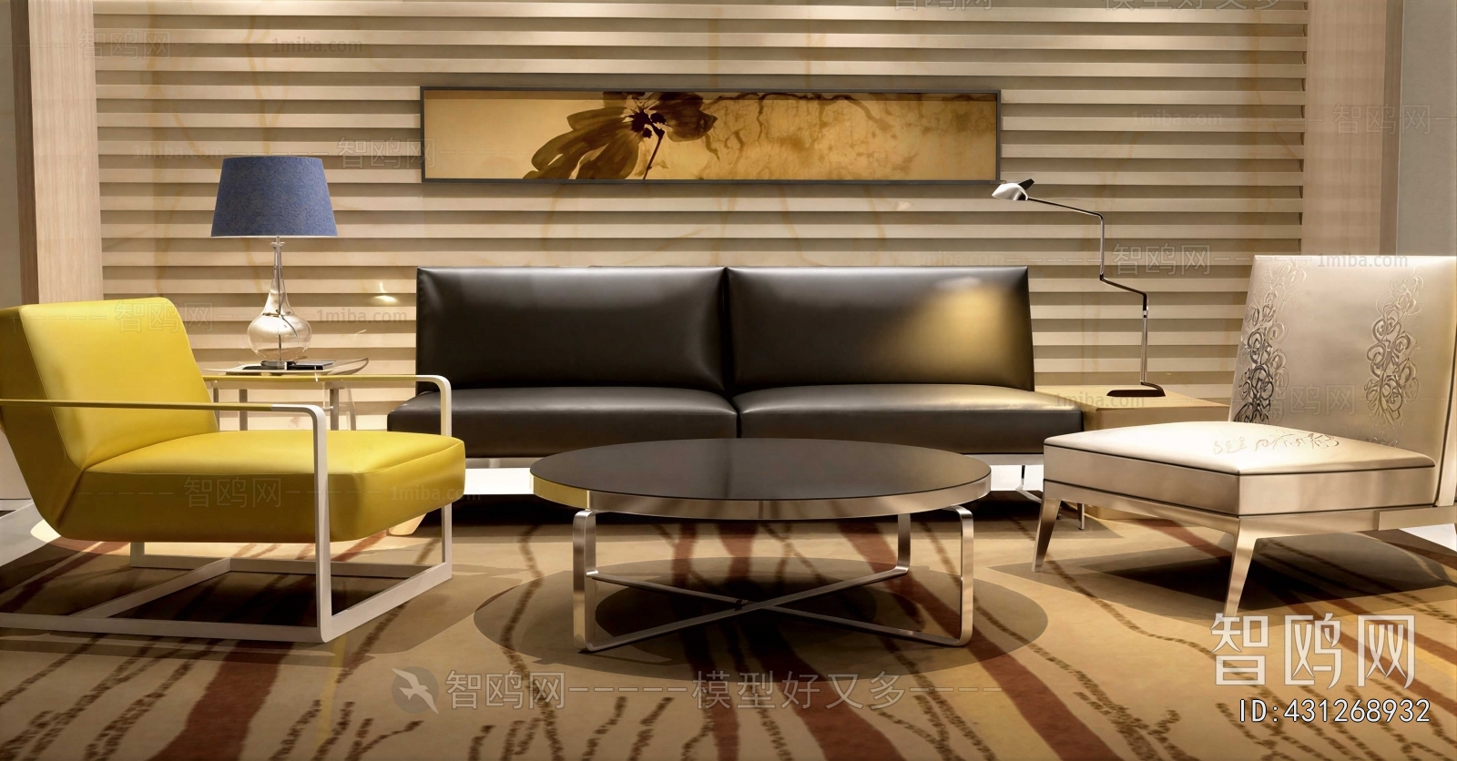 Modern Sofa Combination