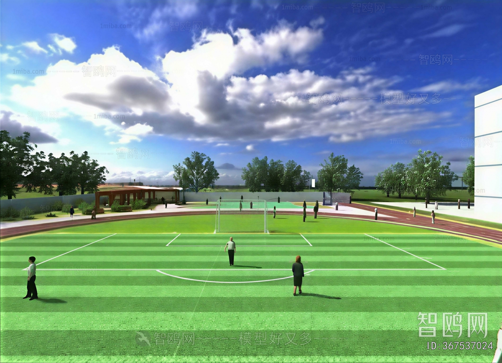 Modern Outdoor Sports Stadium