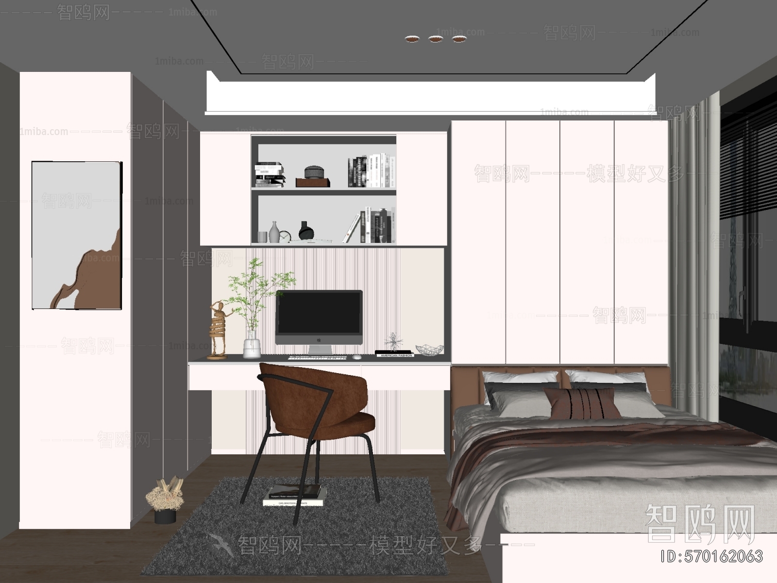 Modern Tatami