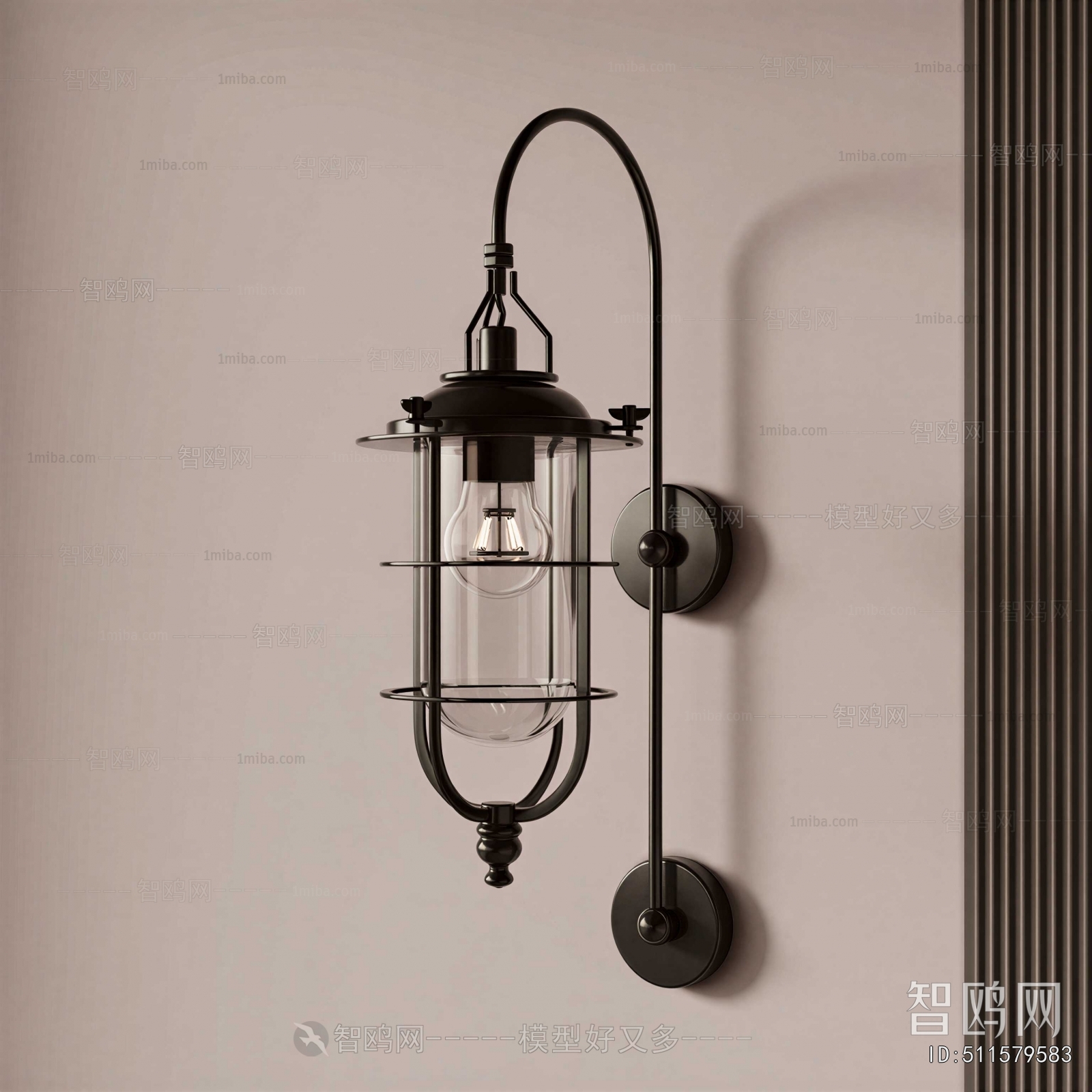 Retro Style Wall Lamp