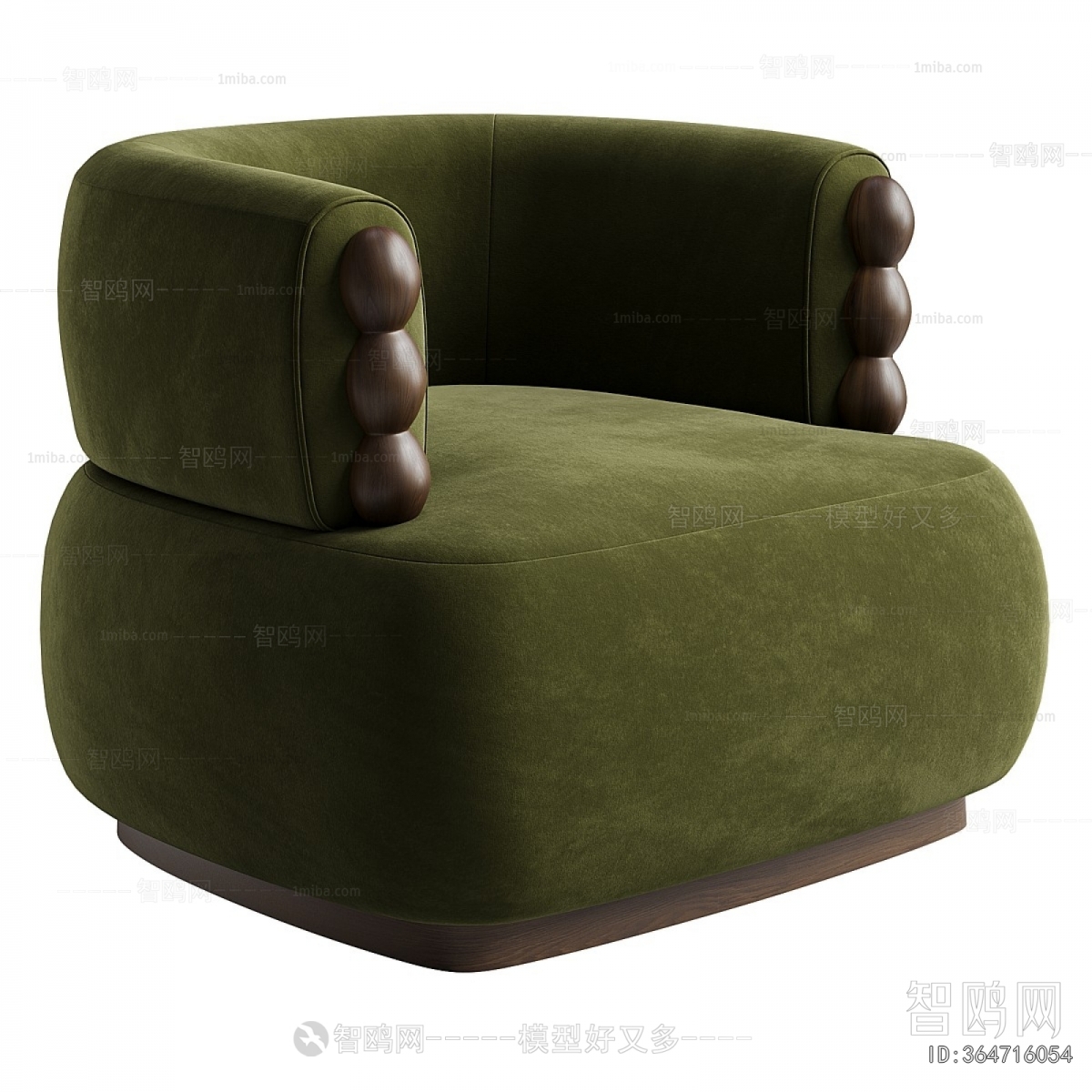 Modern Single Sofa