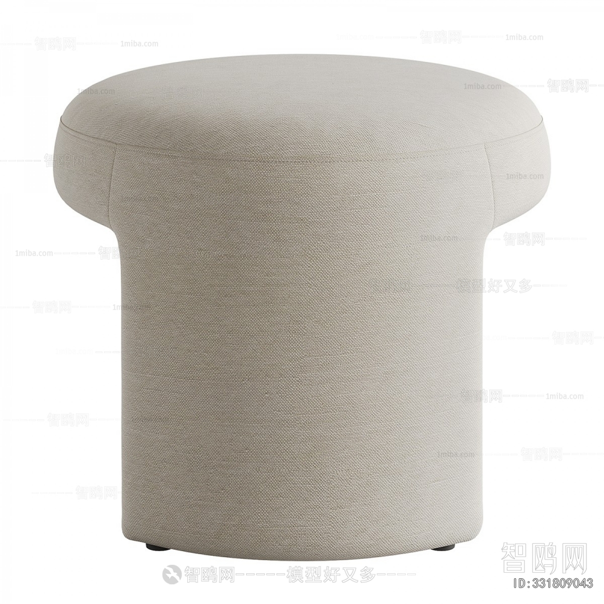 Modern Stool