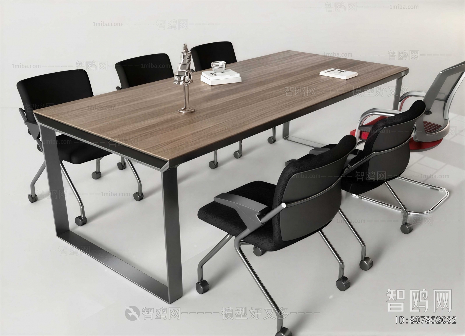 Modern Conference Table