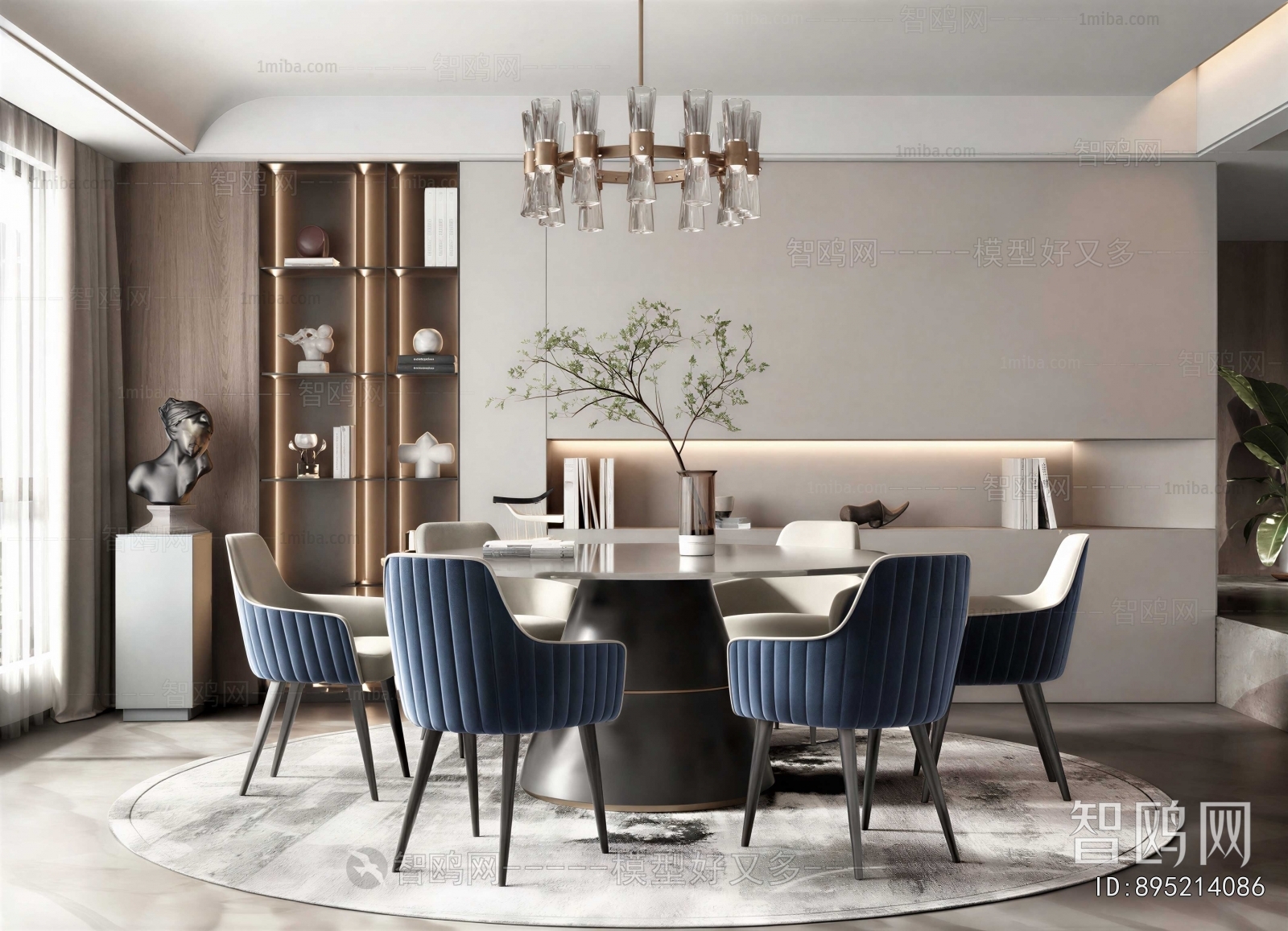 Modern Dining Room