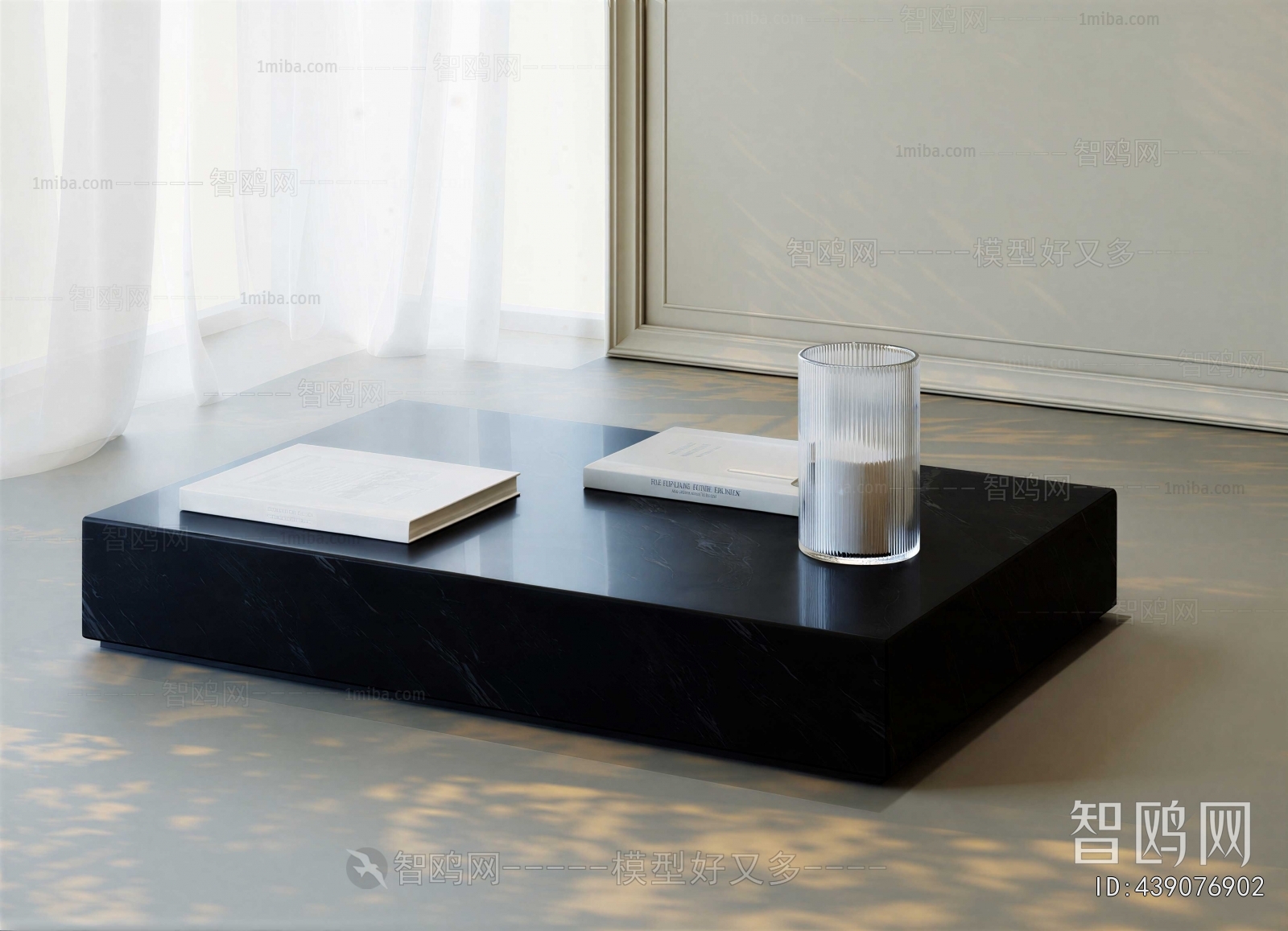 Modern Coffee Table