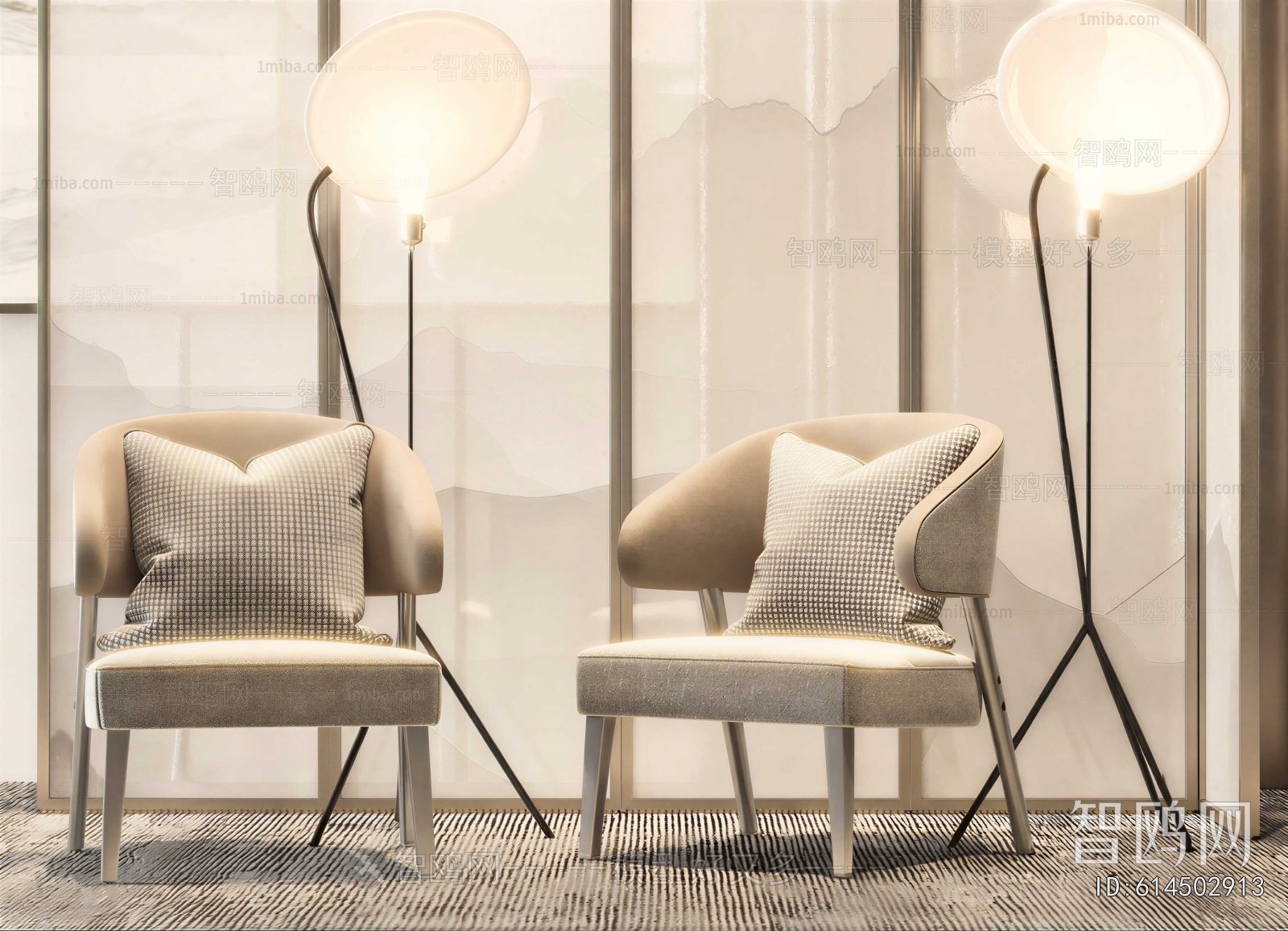 Modern Lounge Chair