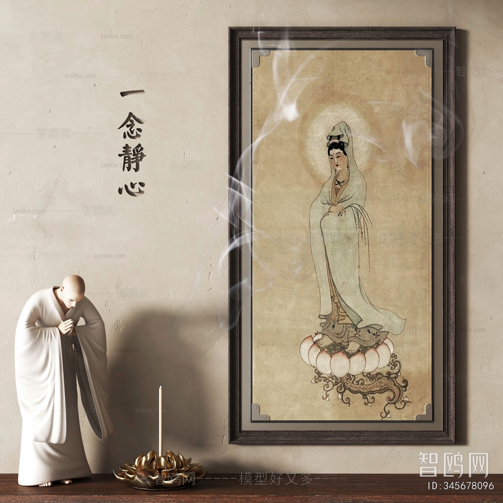 New Chinese Style Painting