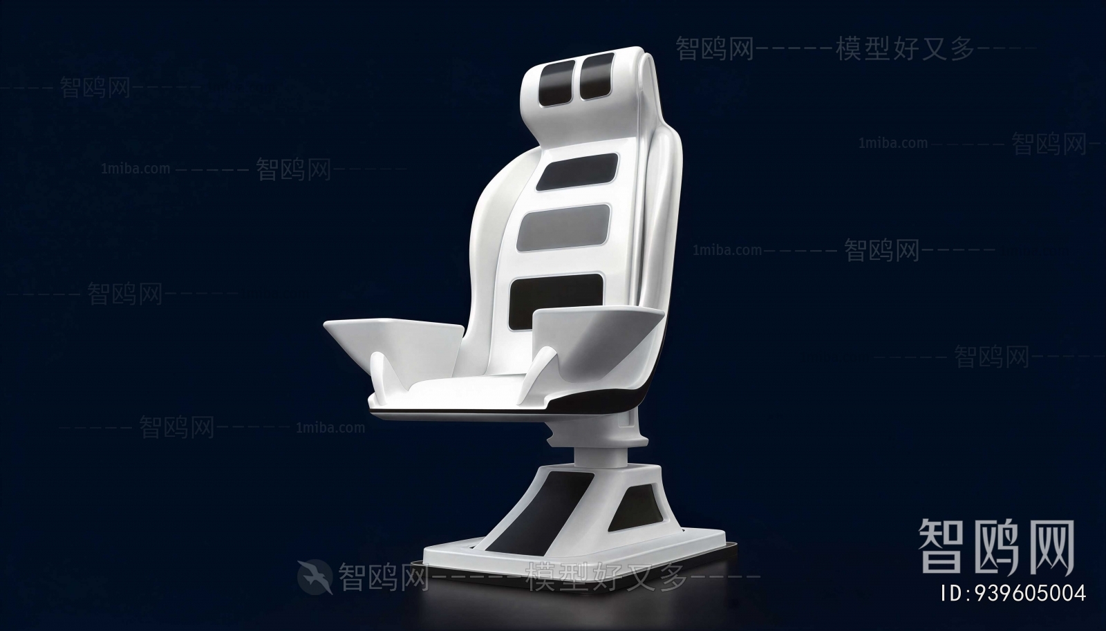 Modern Communal Chair