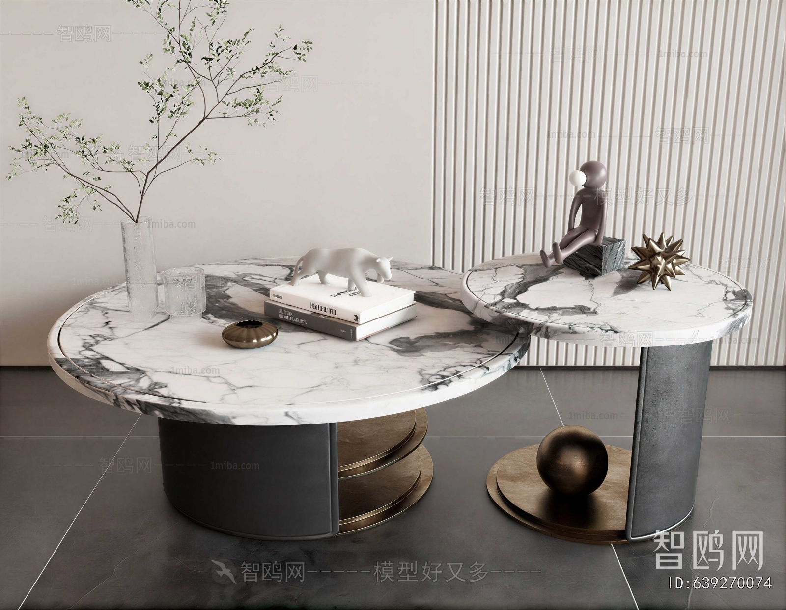 Modern Coffee Table