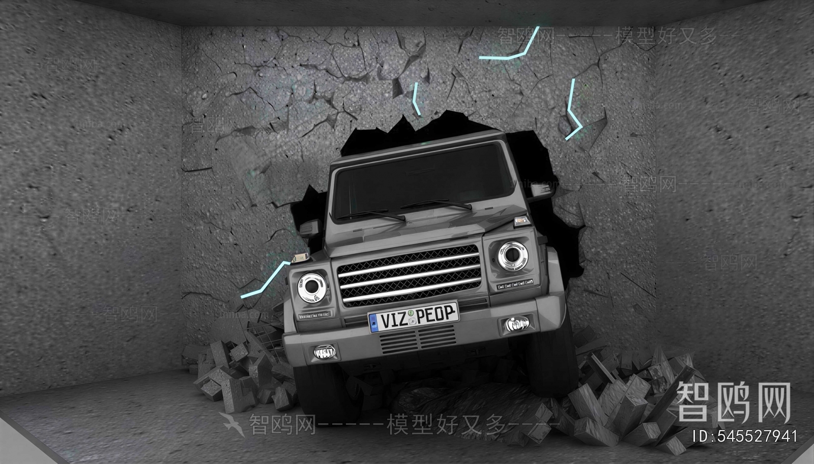 Modern Car