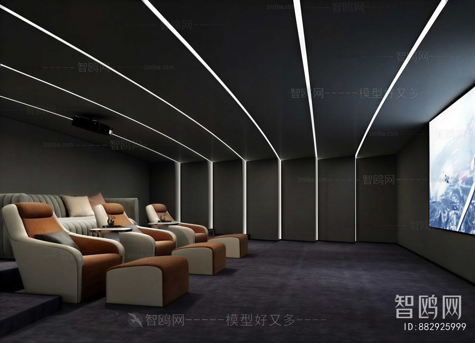 Modern Audiovisual Room