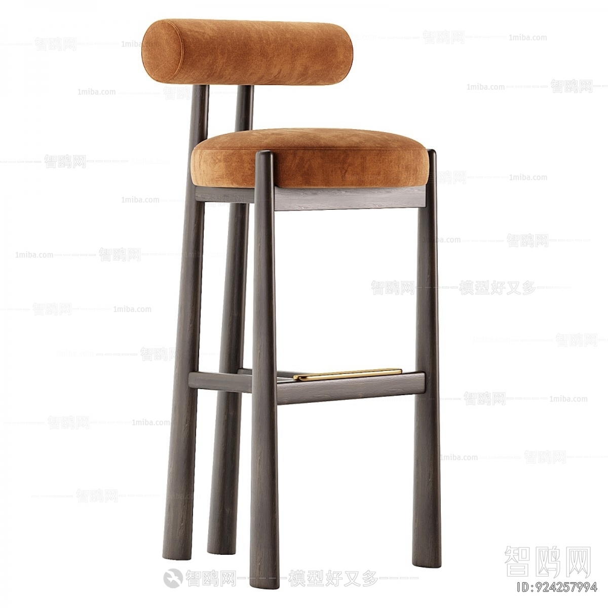 Modern Bar Chair