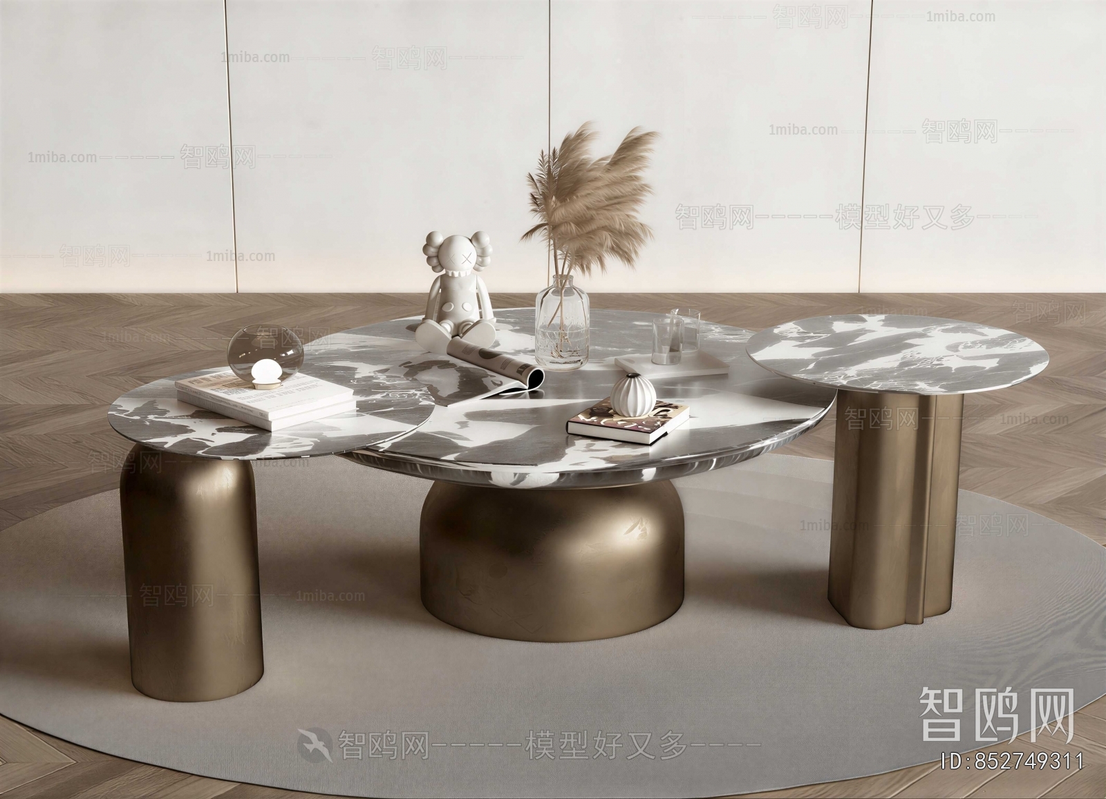 Modern Coffee Table