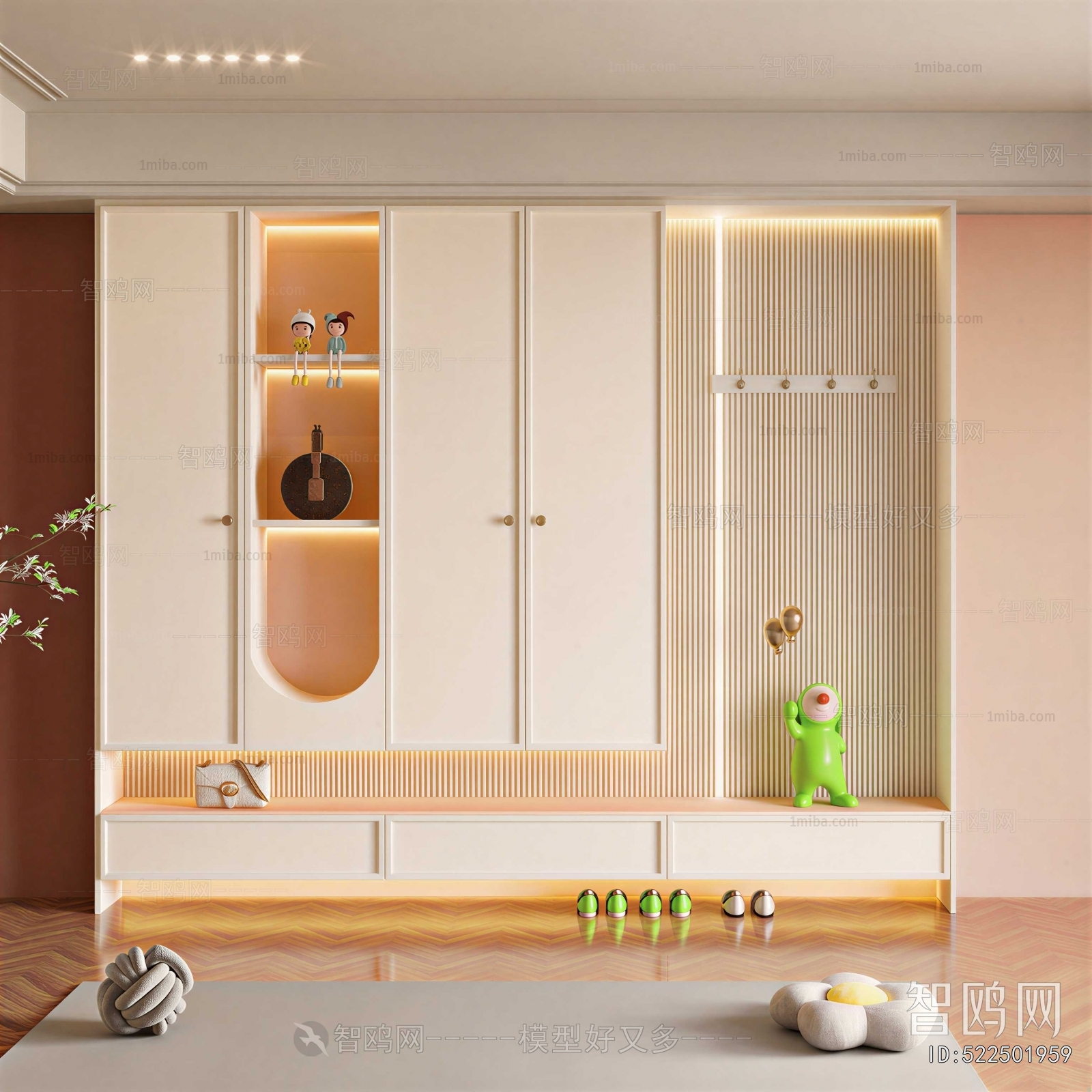 Modern Shoe Cabinet