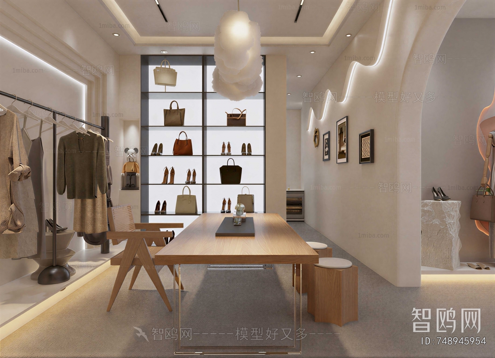 Modern Clothing Store